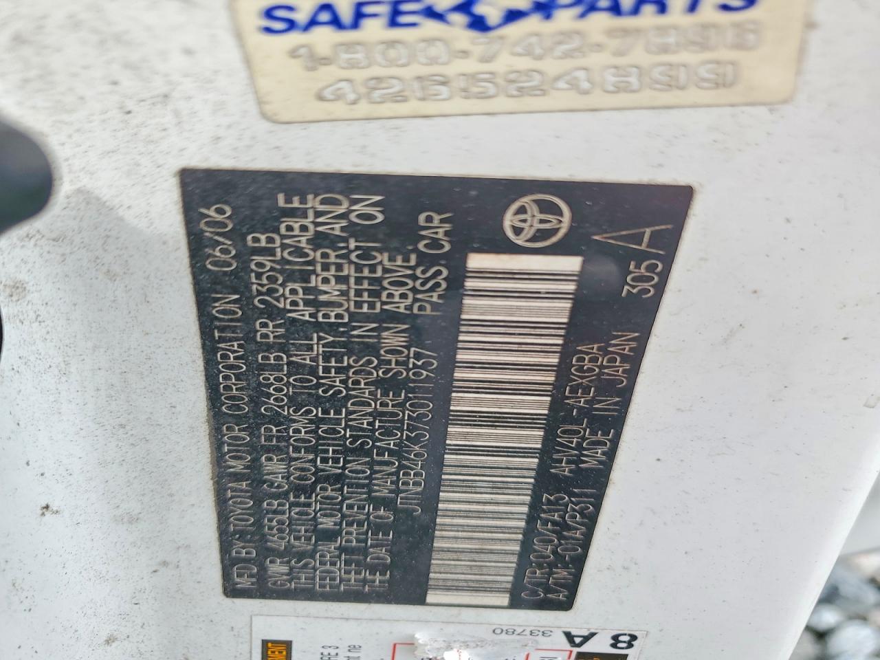 2007 Toyota Camry Hybrid Белый vin: JTNBB46K373011937