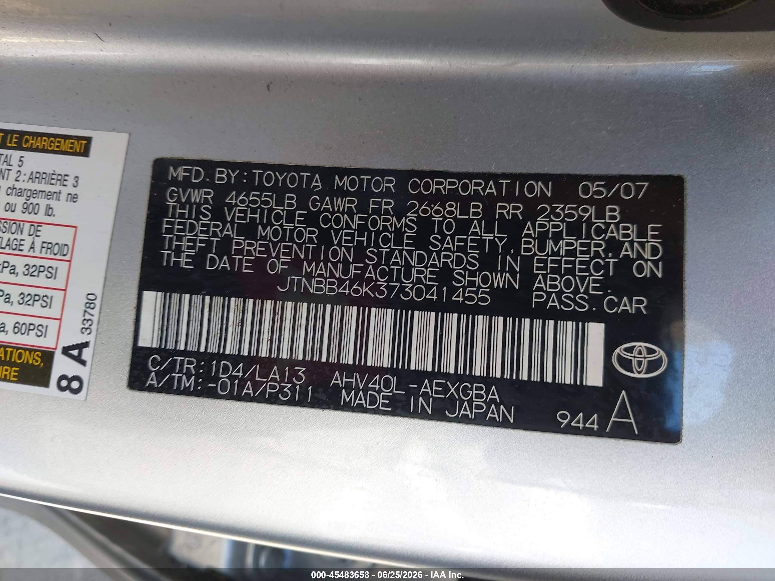 2007 Toyota Camry Hybrid   Silver vin: JTNBB46K373041455
