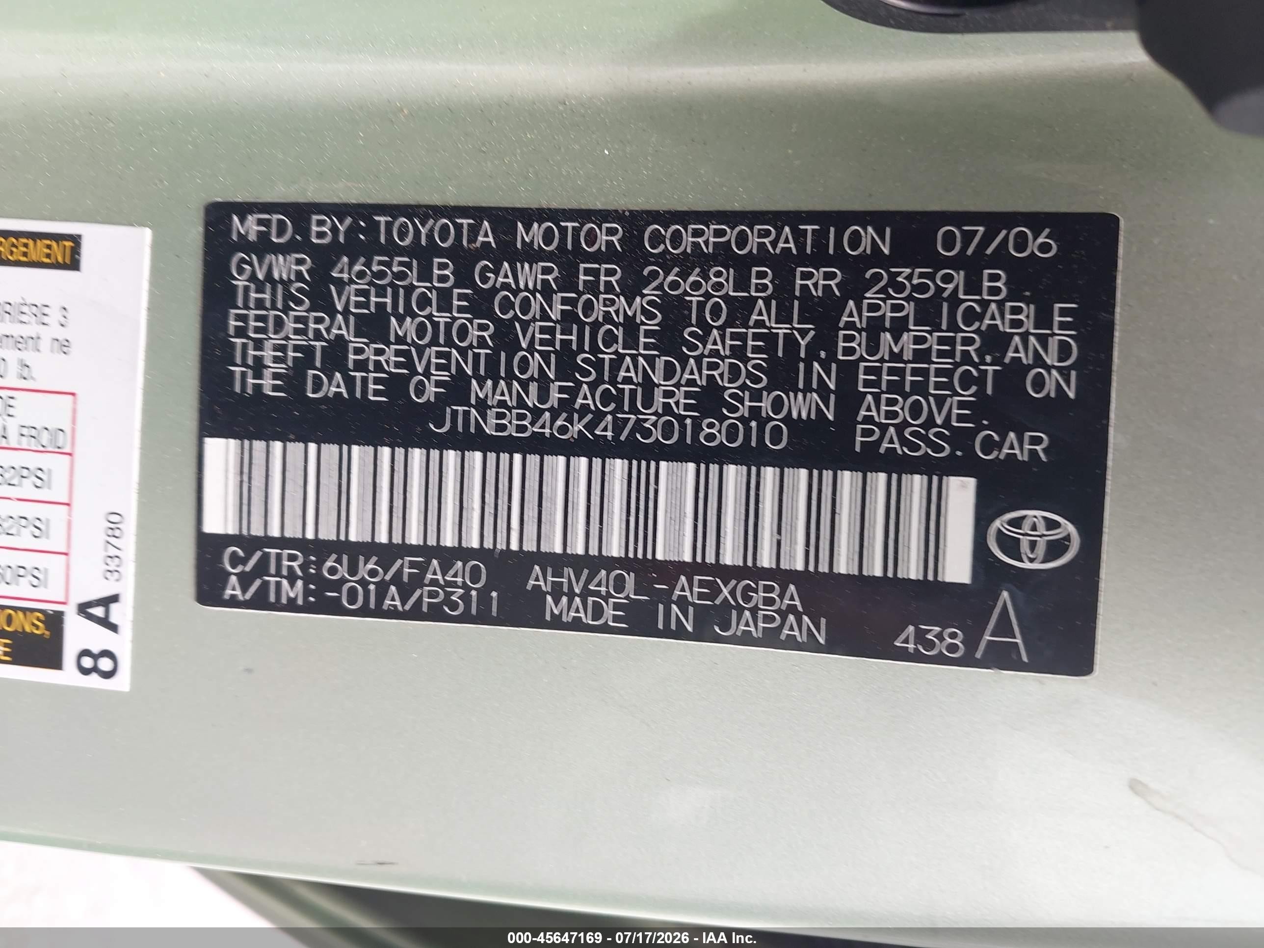 2007 Toyota Camry Hybrid   Green vin: JTNBB46K473018010