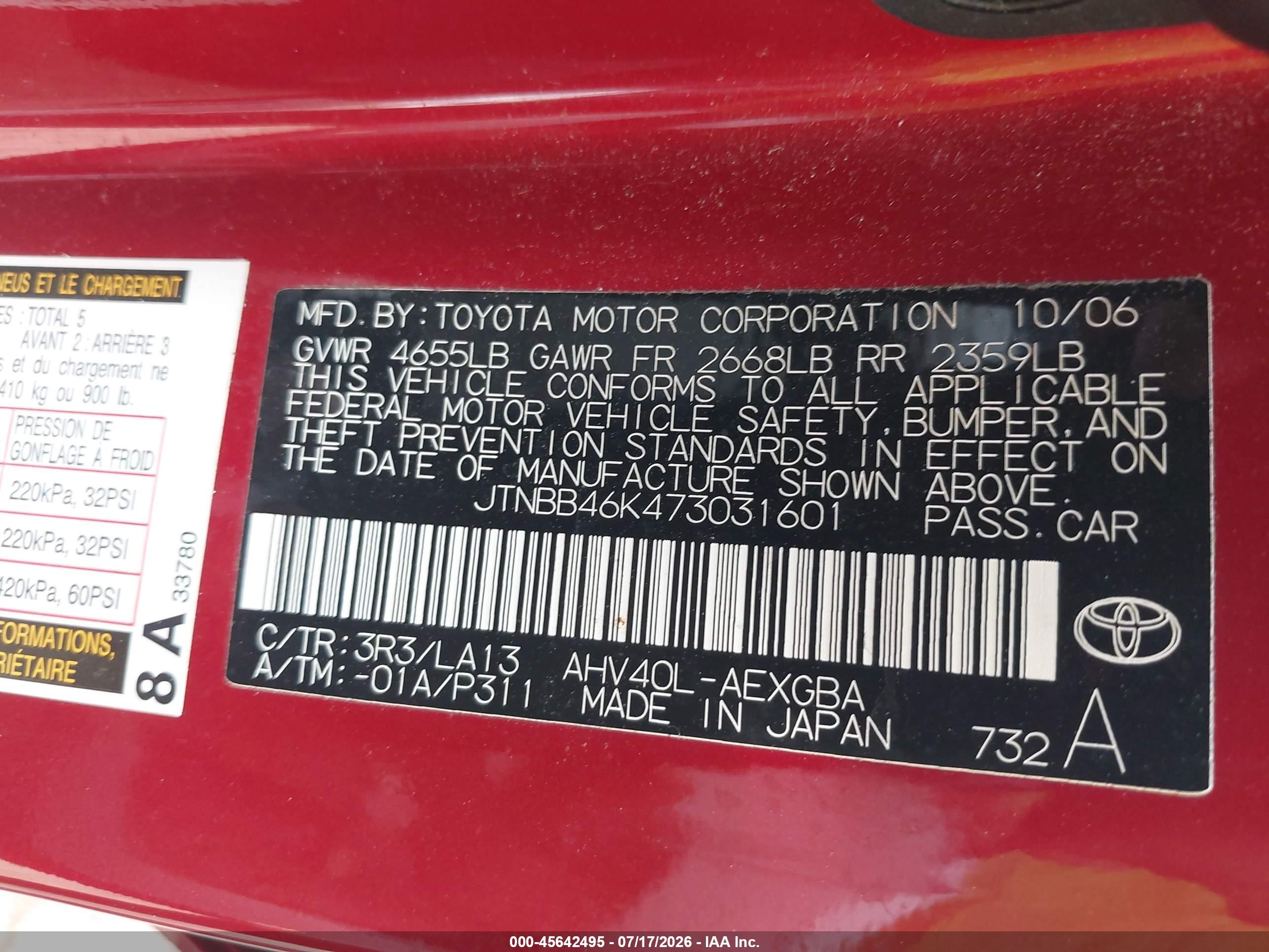 2007 Toyota Camry Hybrid   Burgundy vin: JTNBB46K473031601