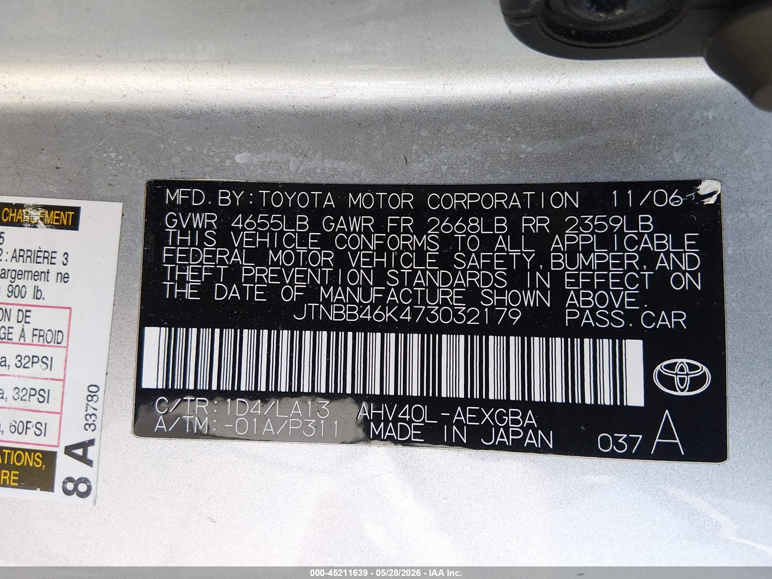 2007 Toyota Camry Hybrid   Silver vin: JTNBB46K473032179