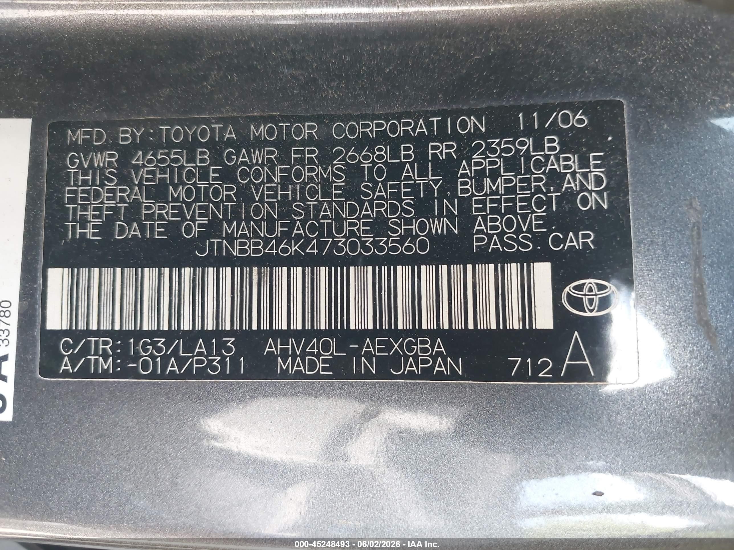 2007 Toyota Camry Hybrid   Серый vin: JTNBB46K473033560