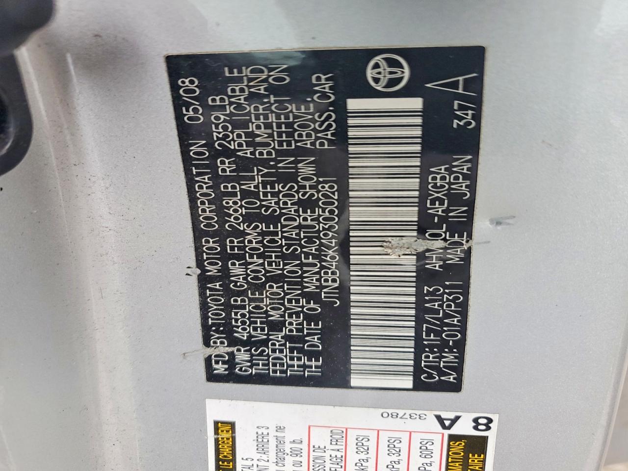 2009 Toyota Camry Hybrid Base Серебряный vin: JTNBB46K493050281