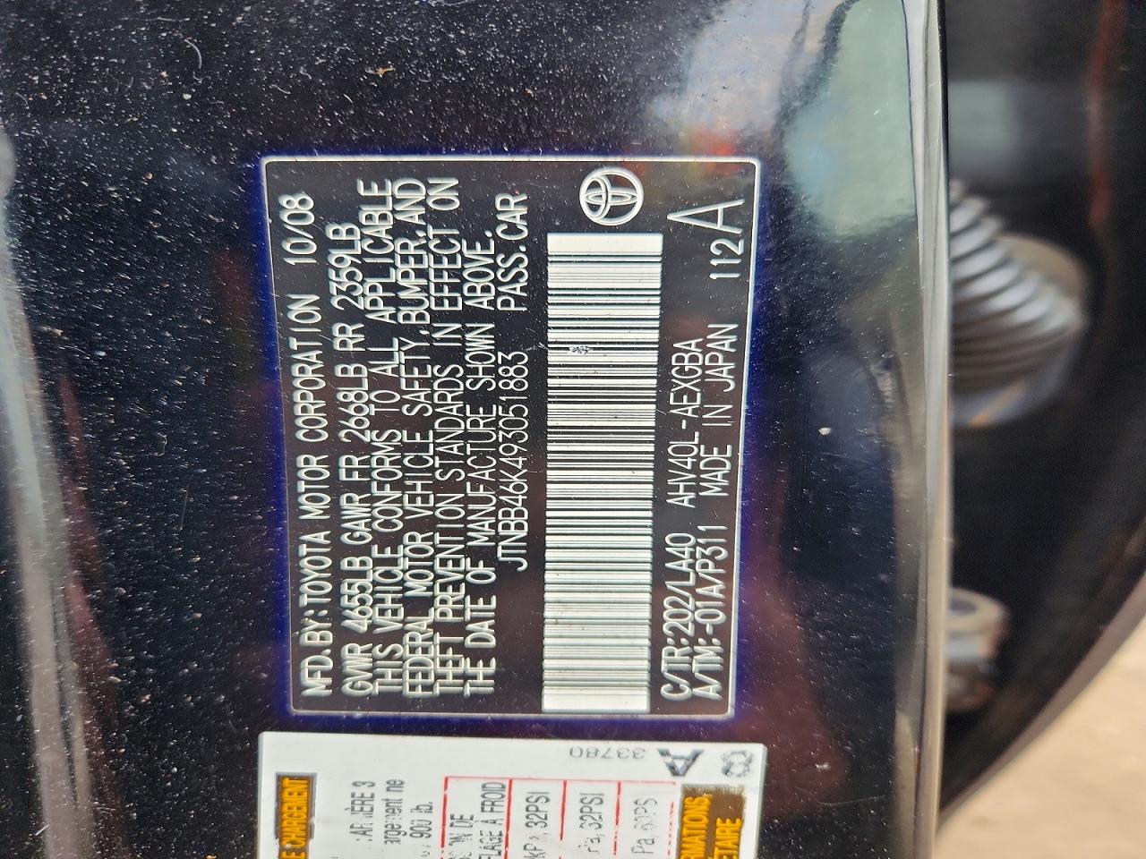 2009 Toyota Camry Hybrid Черный vin: JTNBB46K493051883