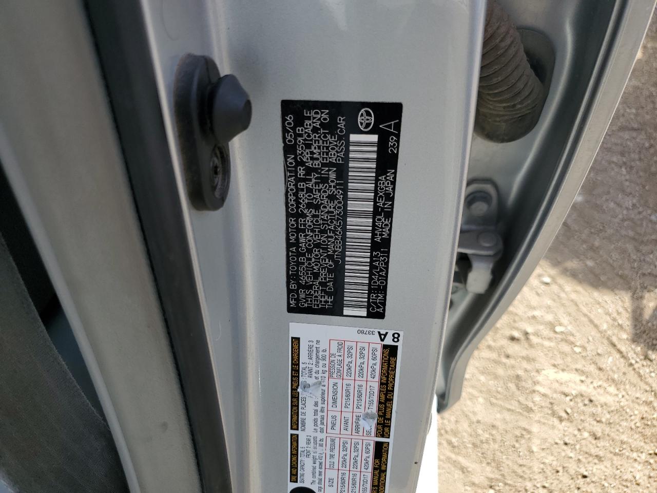 2007 Toyota Camry Hybrid Silver vin: JTNBB46K573004911