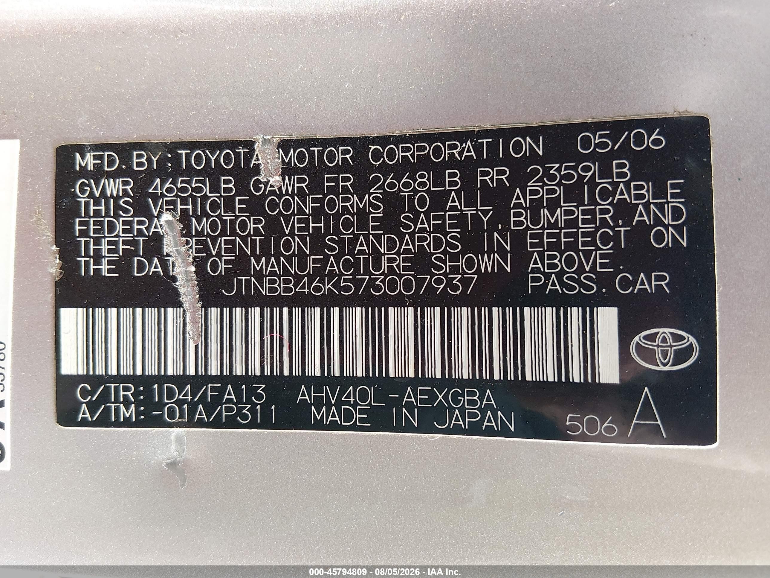 2007 Toyota Camry Hybrid   Silver vin: JTNBB46K573007937