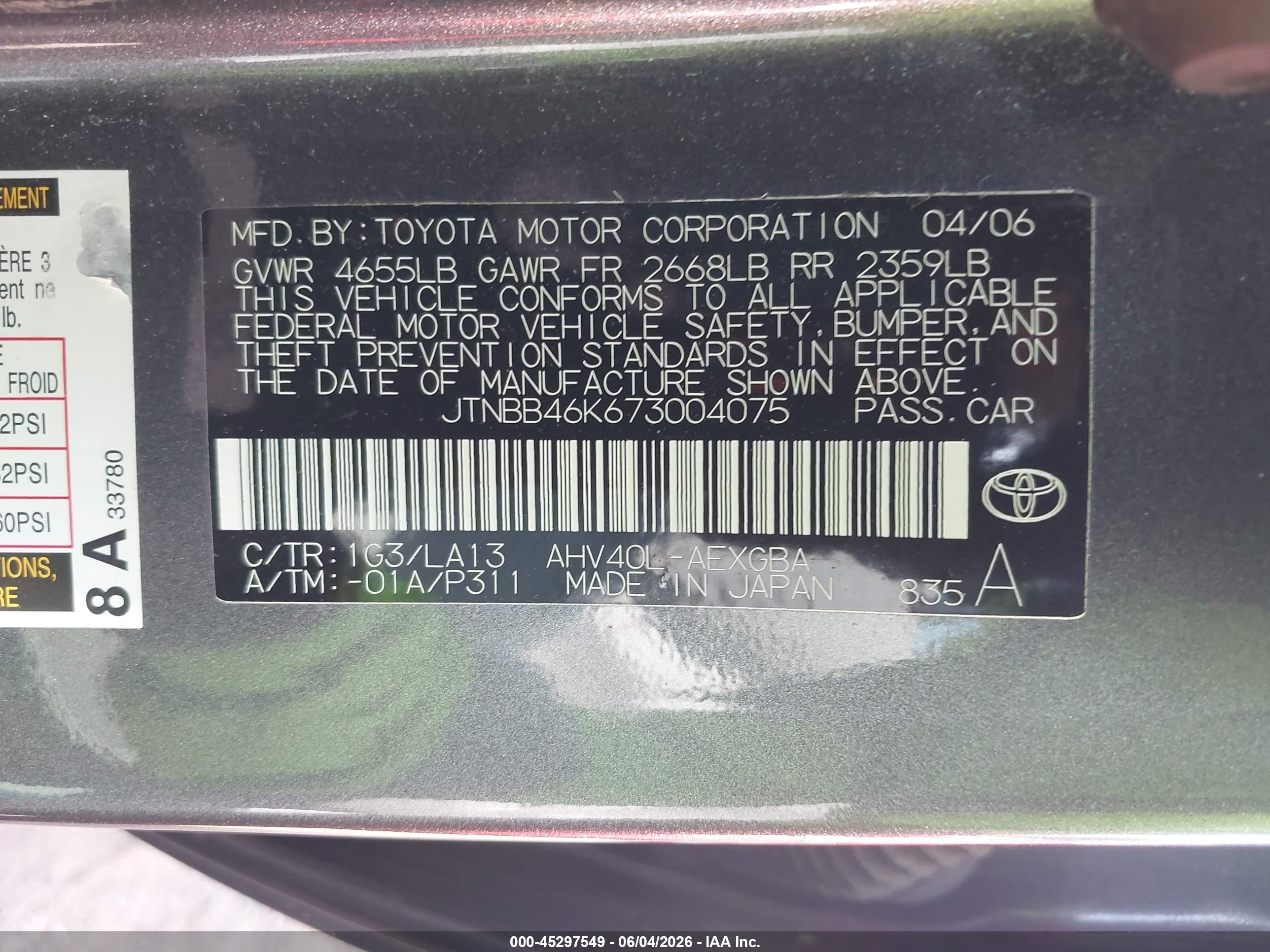 2007 Toyota Camry Hybrid   Gray vin: JTNBB46K673004075