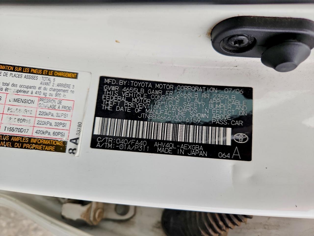 2007 Toyota Camry Hybrid White vin: JTNBB46K673016159