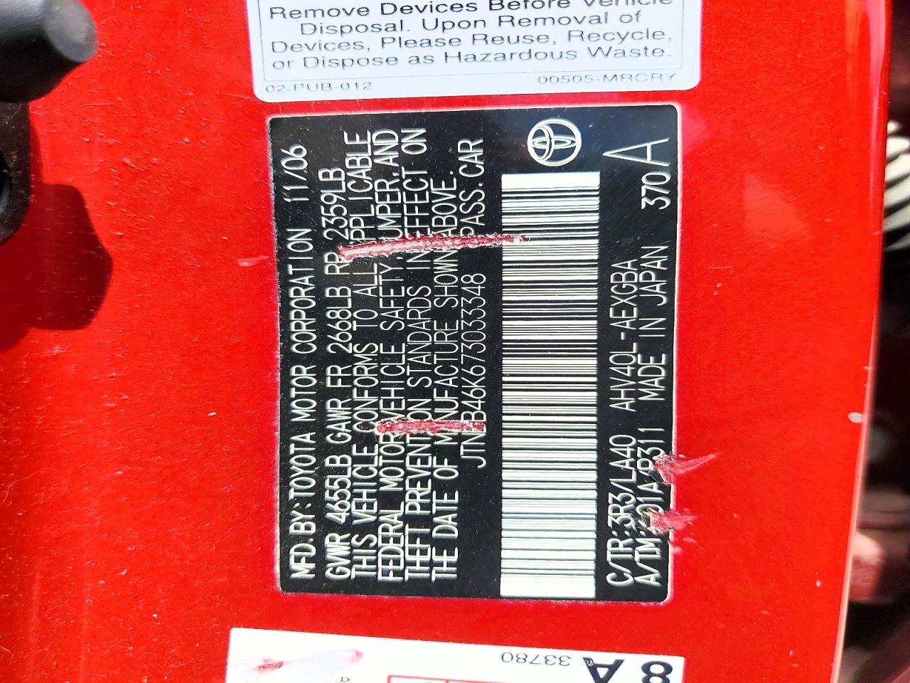 2007 Toyota Camry Hybrid Красный vin: JTNBB46K673033348
