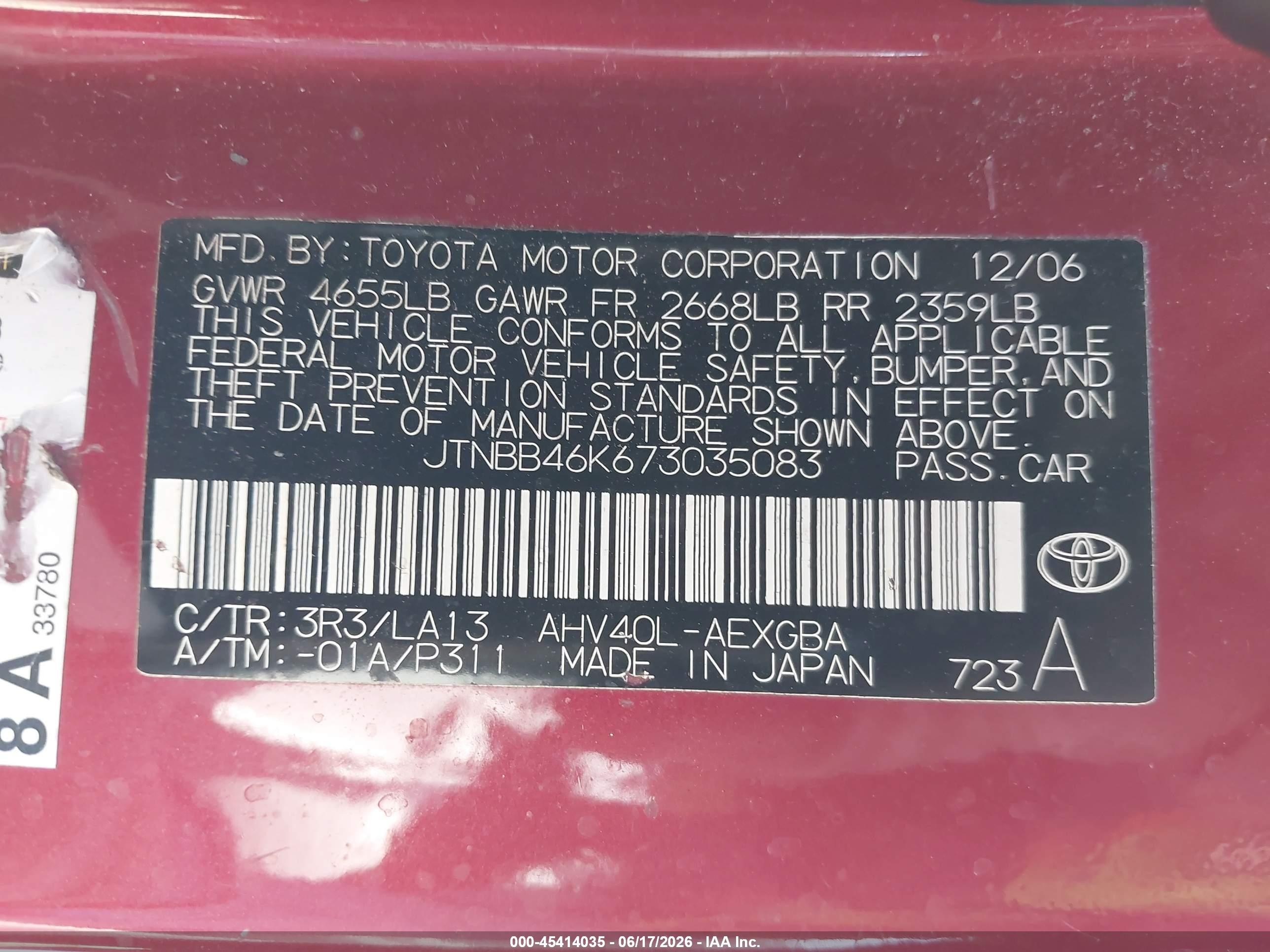 2007 Toyota Camry Hybrid   Red vin: JTNBB46K673035083
