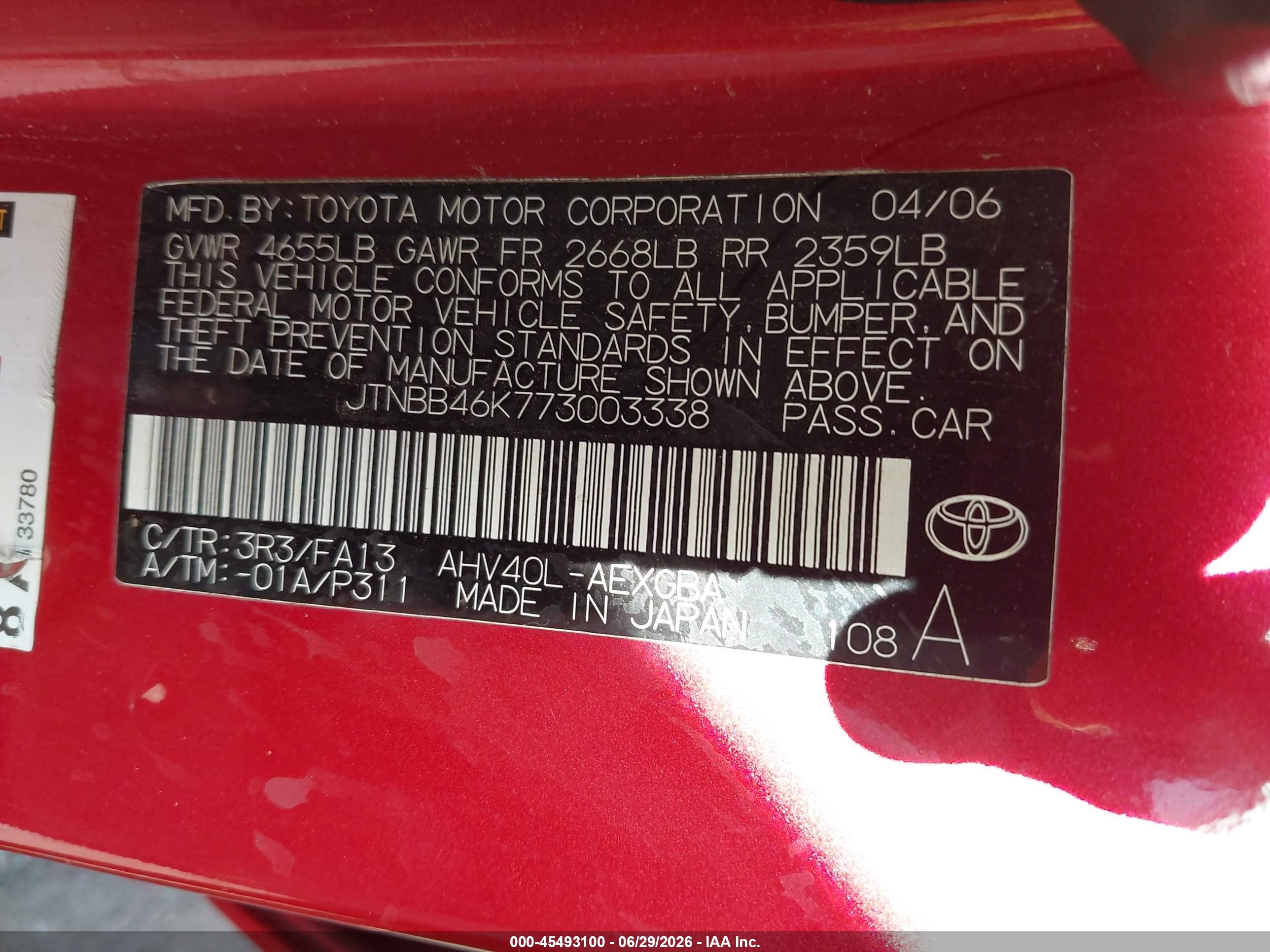 2007 Toyota Camry Hybrid   Red vin: JTNBB46K773003338