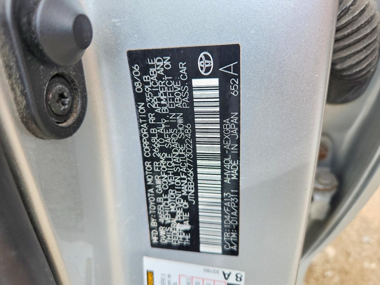 2007 Toyota Camry Hybrid Silver vin: JTNBB46K773022486