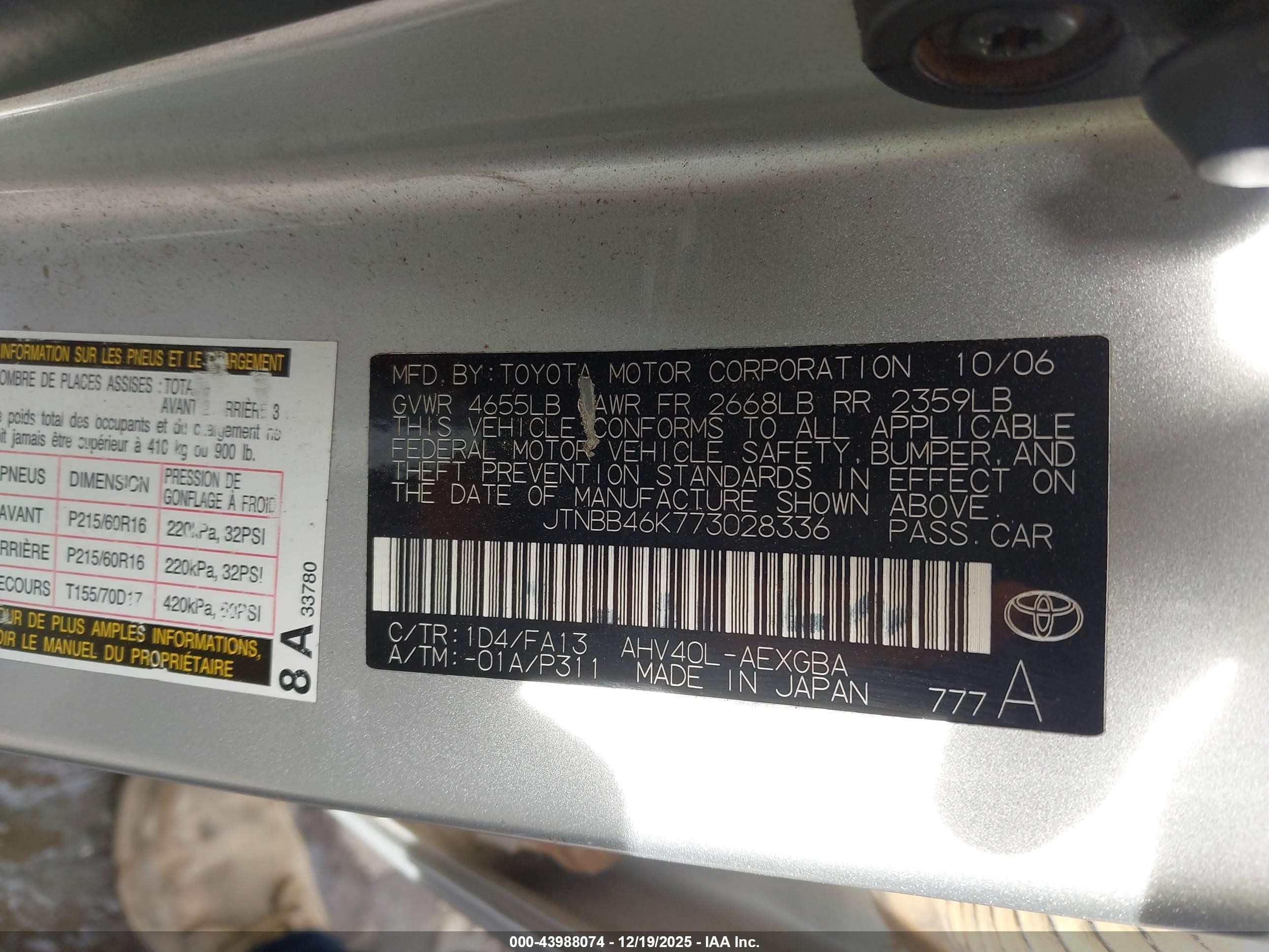 2007 Toyota Camry Hybrid   Silver vin: JTNBB46K773028336