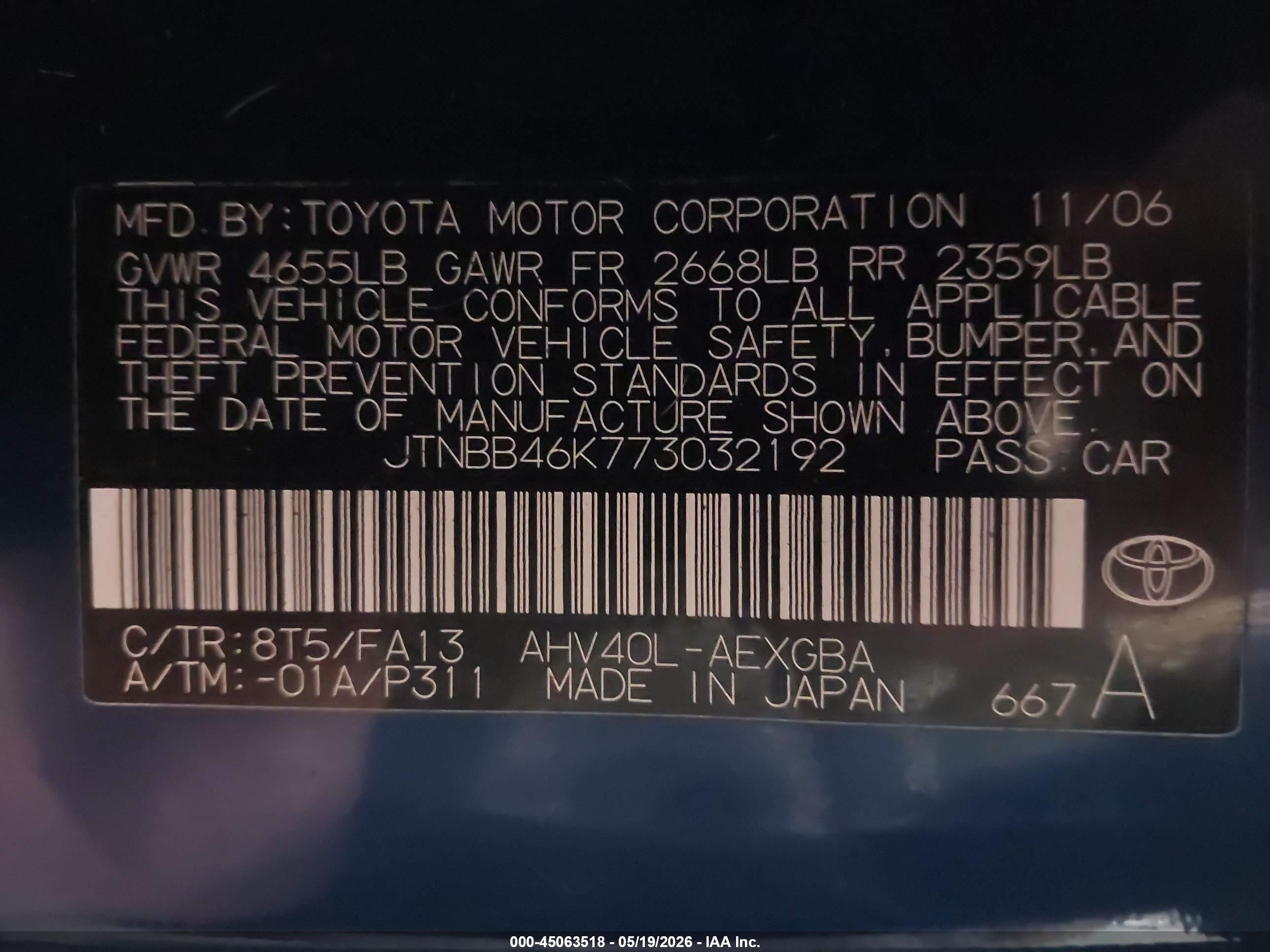 2007 Toyota Camry Hybrid   Синий vin: JTNBB46K773032192