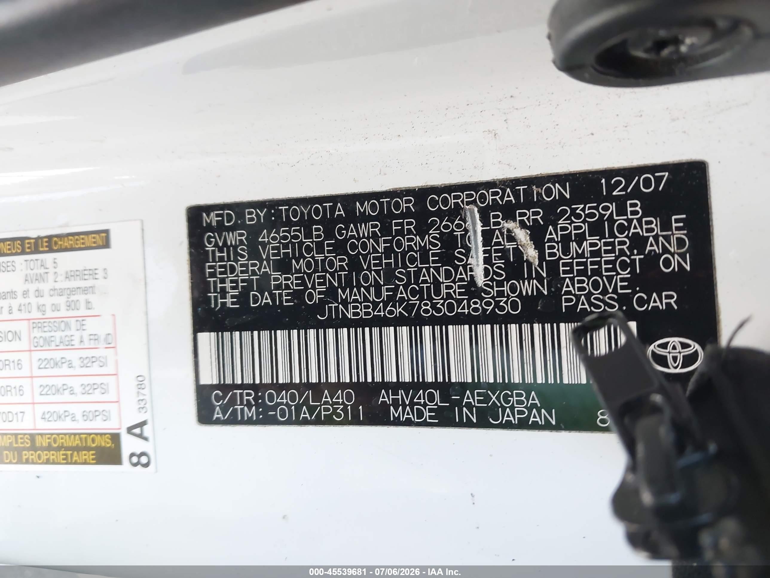 2008 Toyota Camry Hybrid   White vin: JTNBB46K783048930