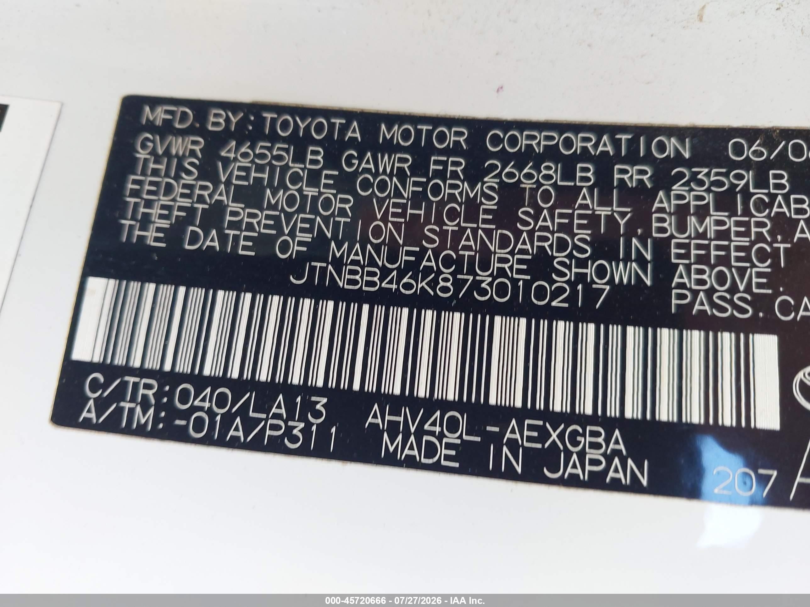 2007 Toyota Camry Hybrid   White vin: JTNBB46K873010217