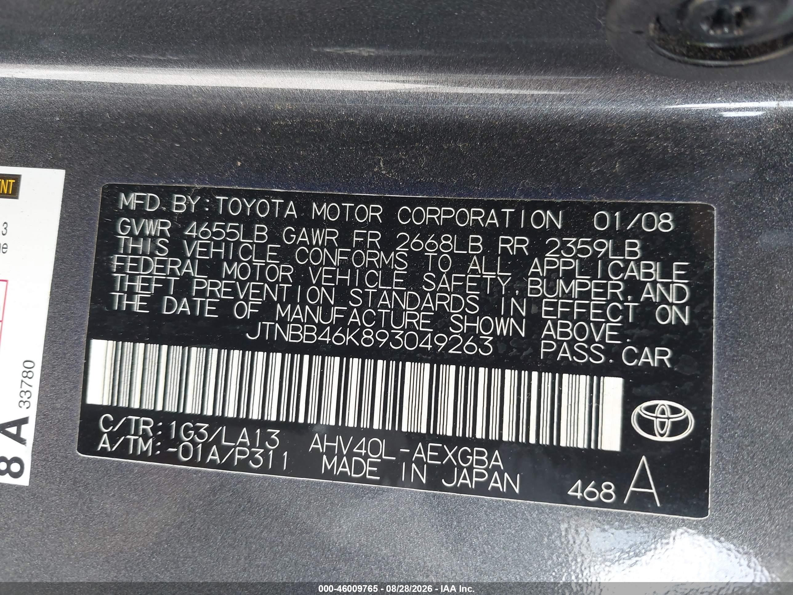 2009 Toyota Camry Hybrid   Серый vin: JTNBB46K893049263