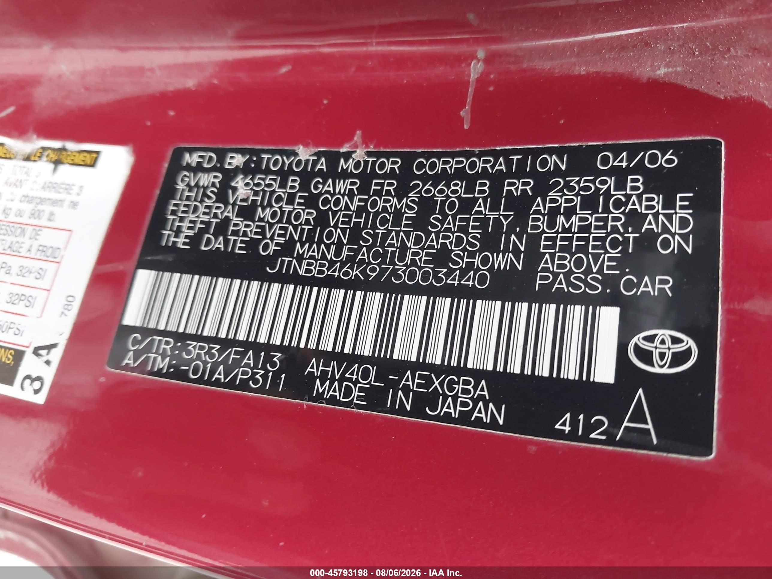 2007 Toyota Camry Hybrid   Red vin: JTNBB46K973003440