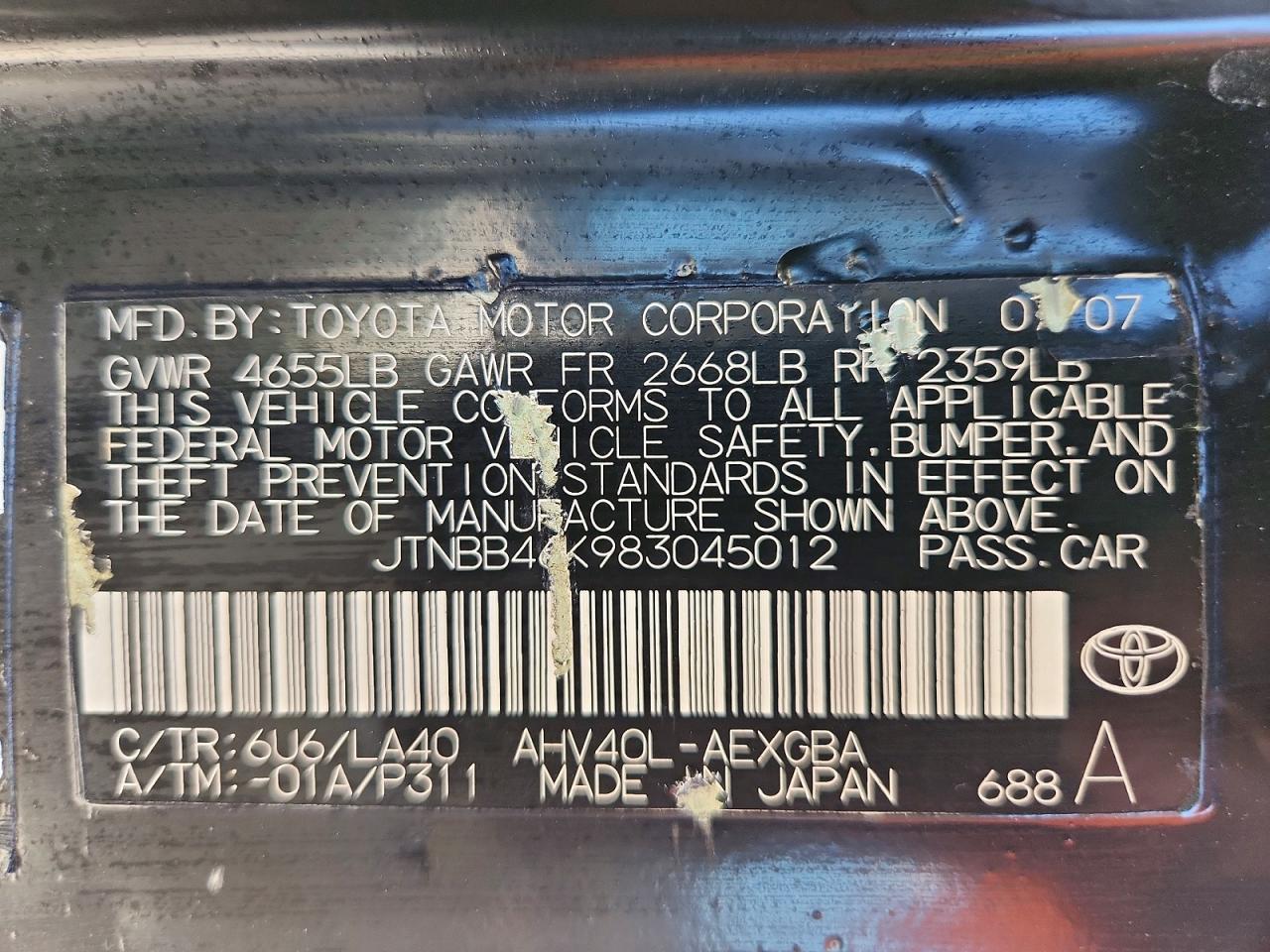 2008 Toyota Camry Hybrid Black vin: JTNBB46K983045012