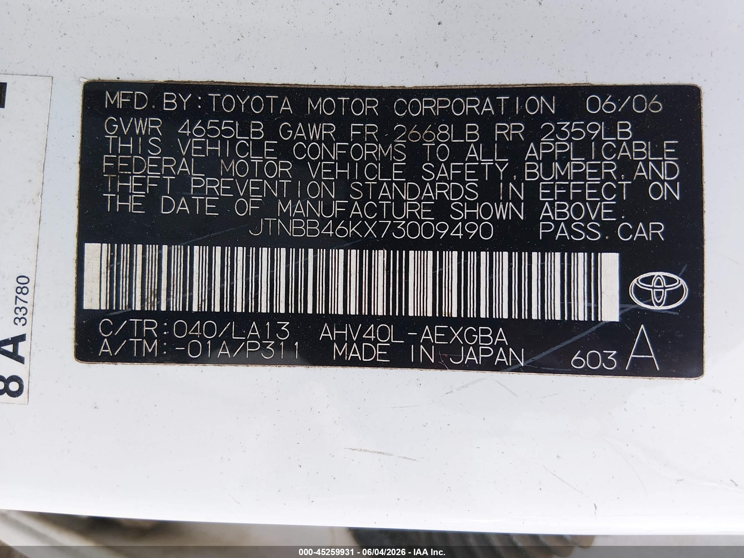 2007 Toyota Camry Hybrid   White vin: JTNBB46KX73009490