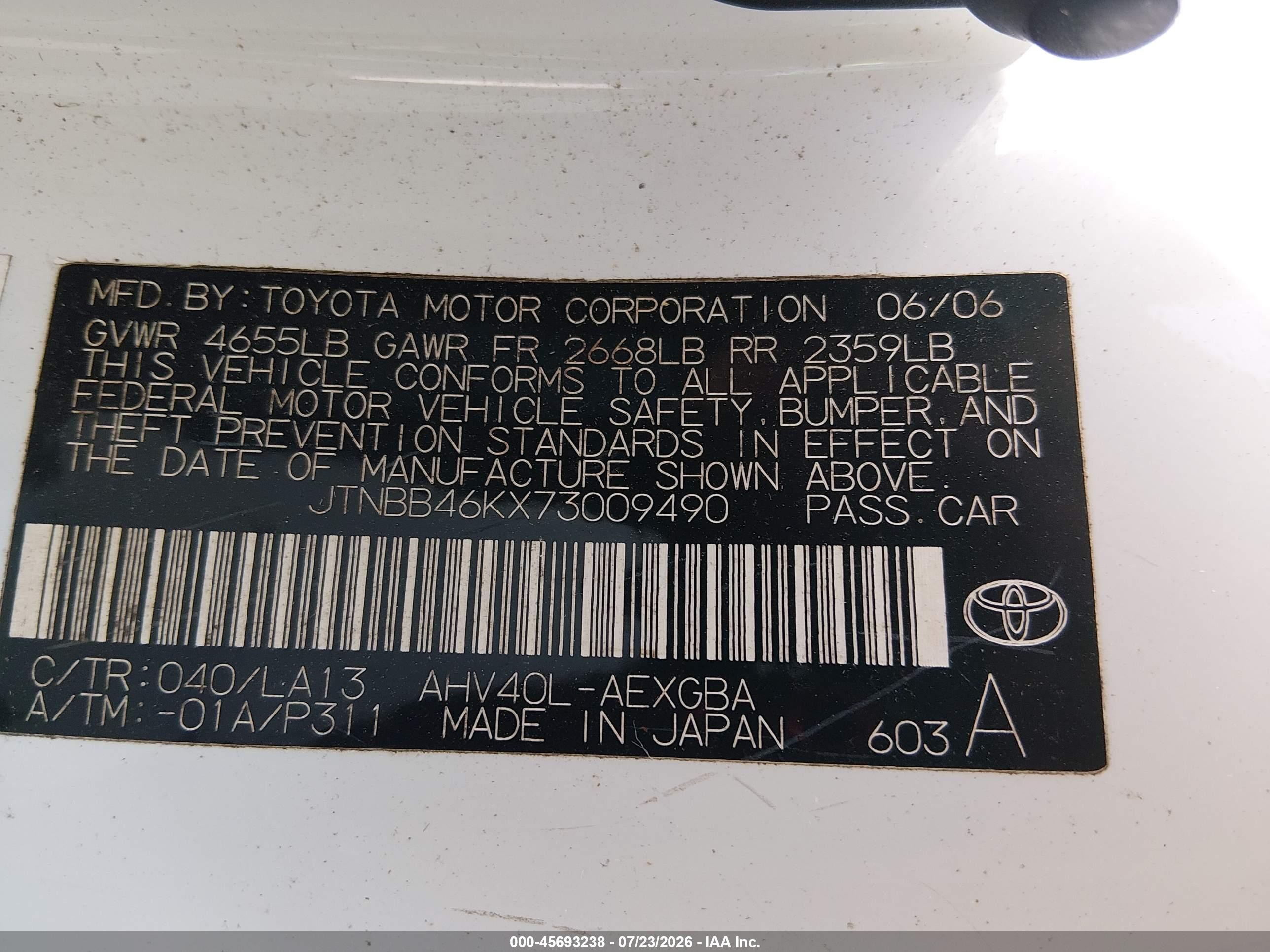 2007 Toyota Camry Hybrid   White vin: JTNBB46KX73009490