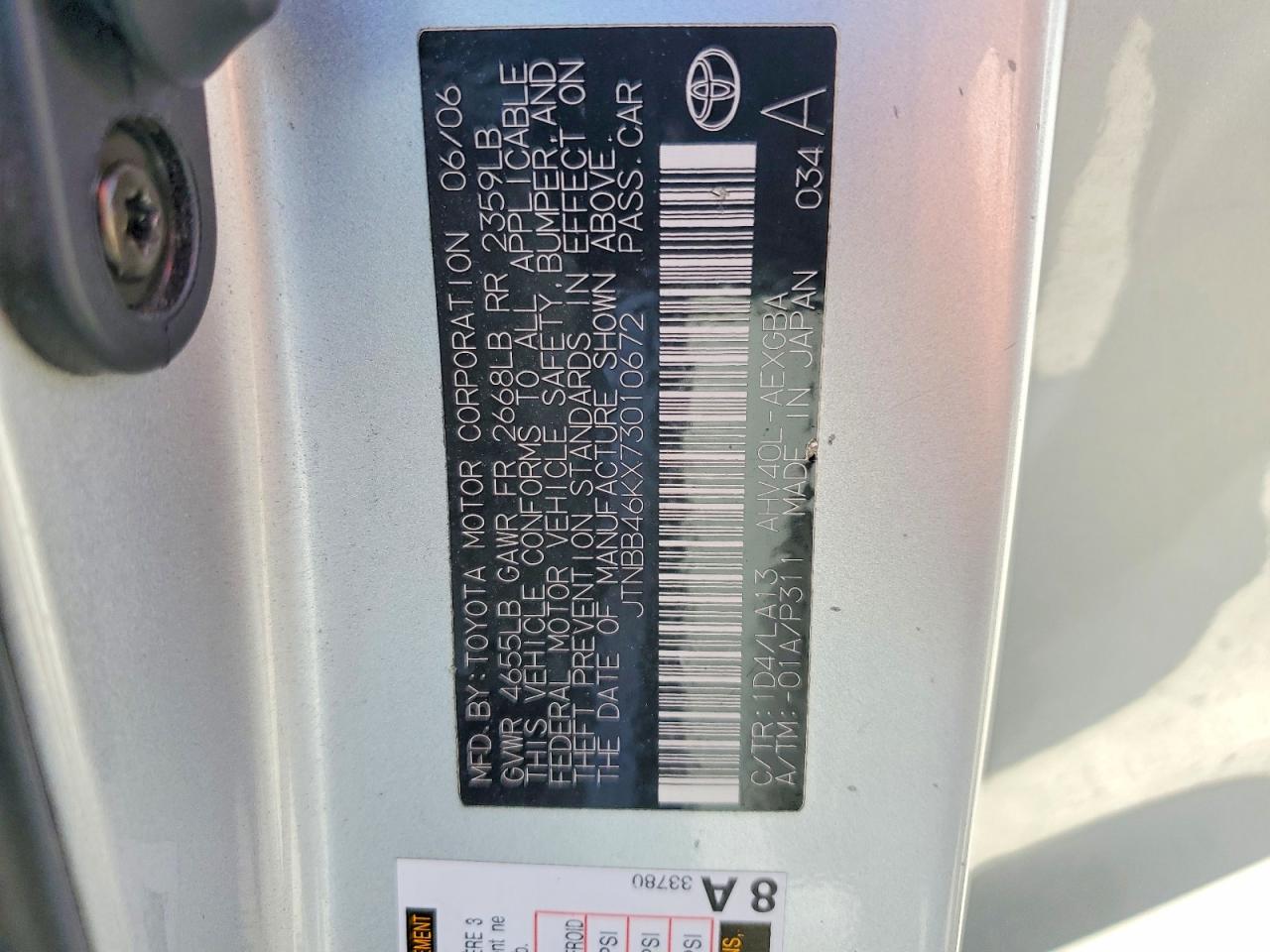 2007 Toyota Camry Hybrid Silver vin: JTNBB46KX73010672