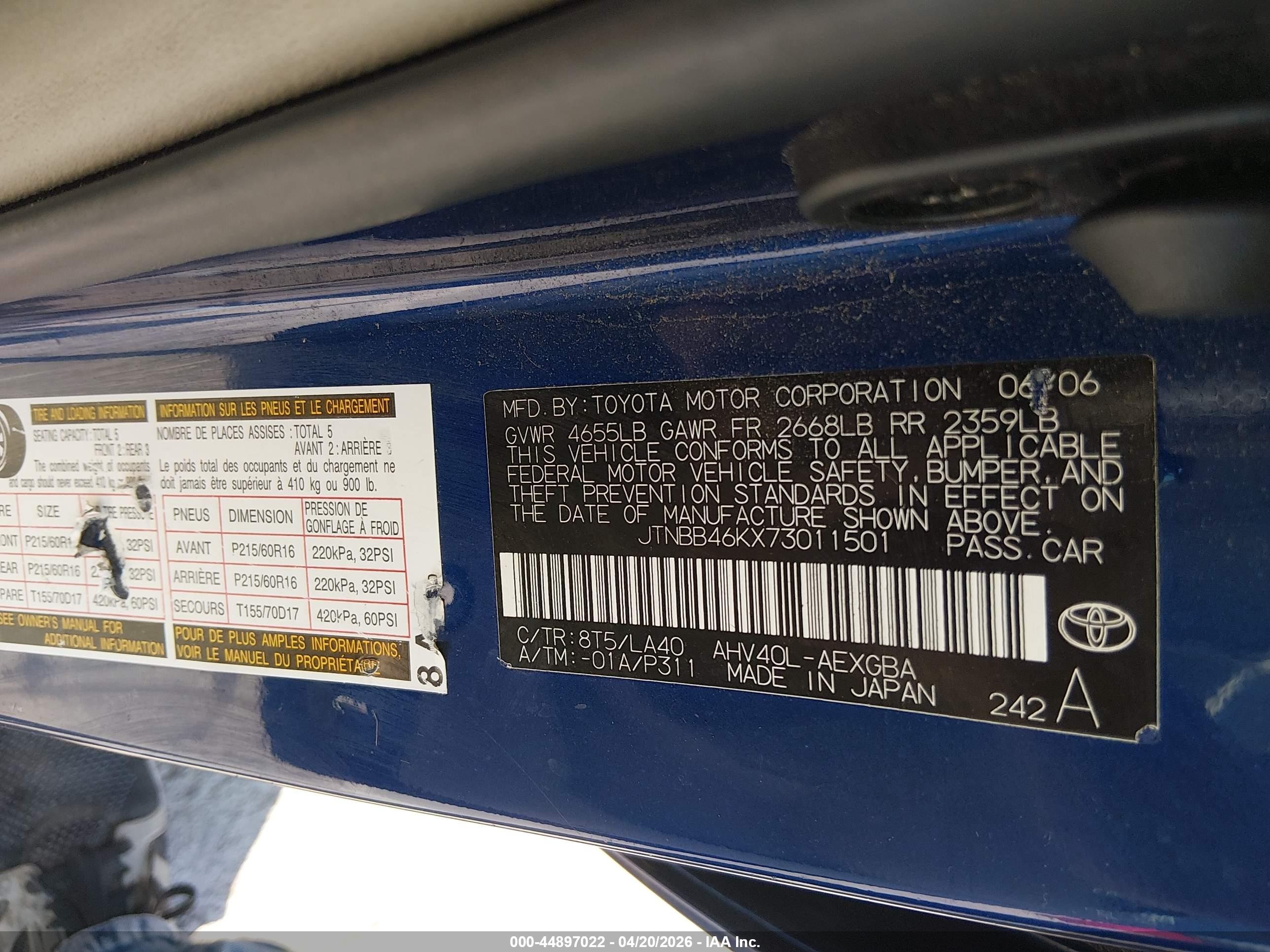 2007 Toyota Camry Hybrid   Blue vin: JTNBB46KX73011501