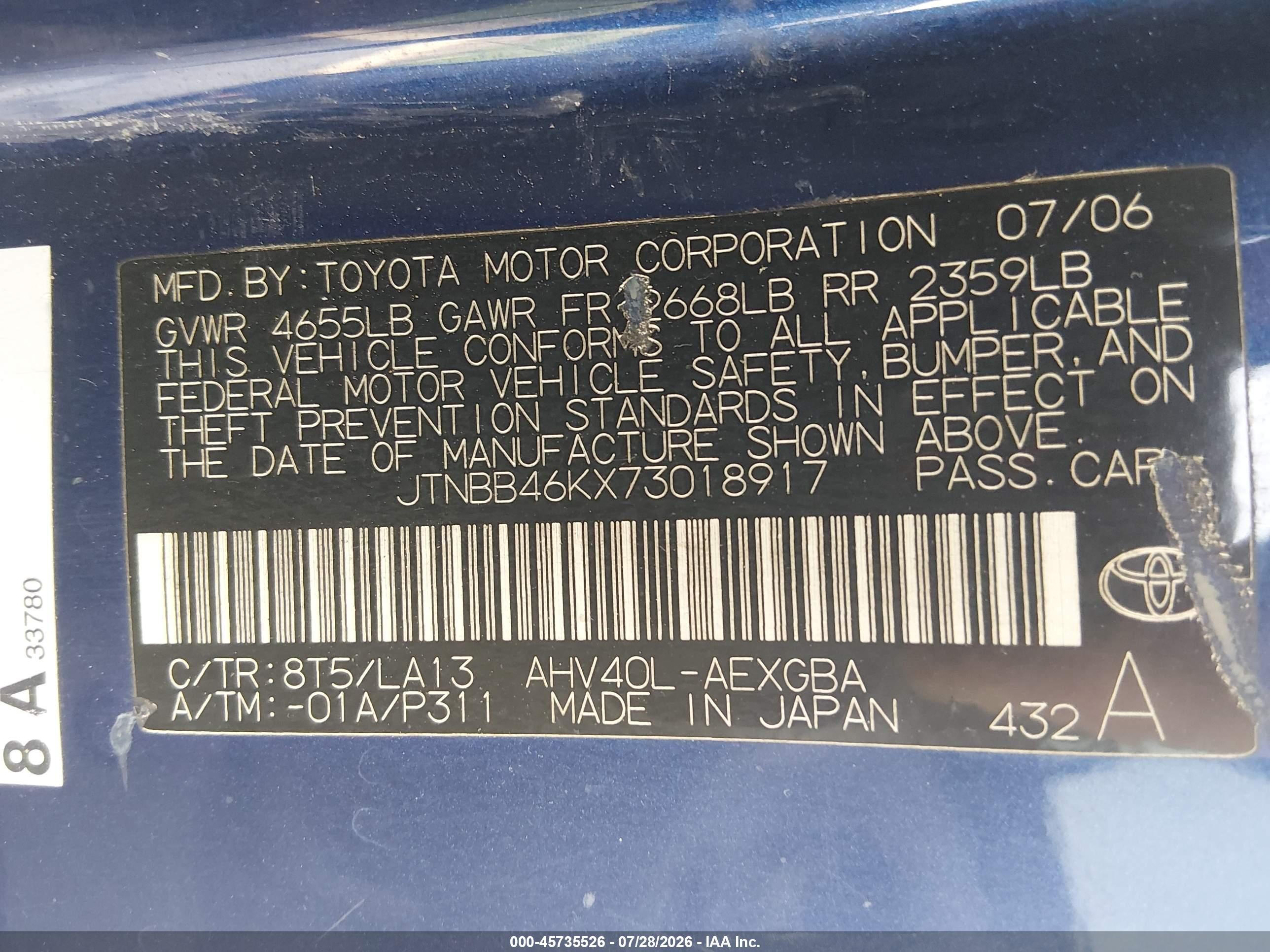 2007 Toyota Camry Hybrid   Blue vin: JTNBB46KX73018917