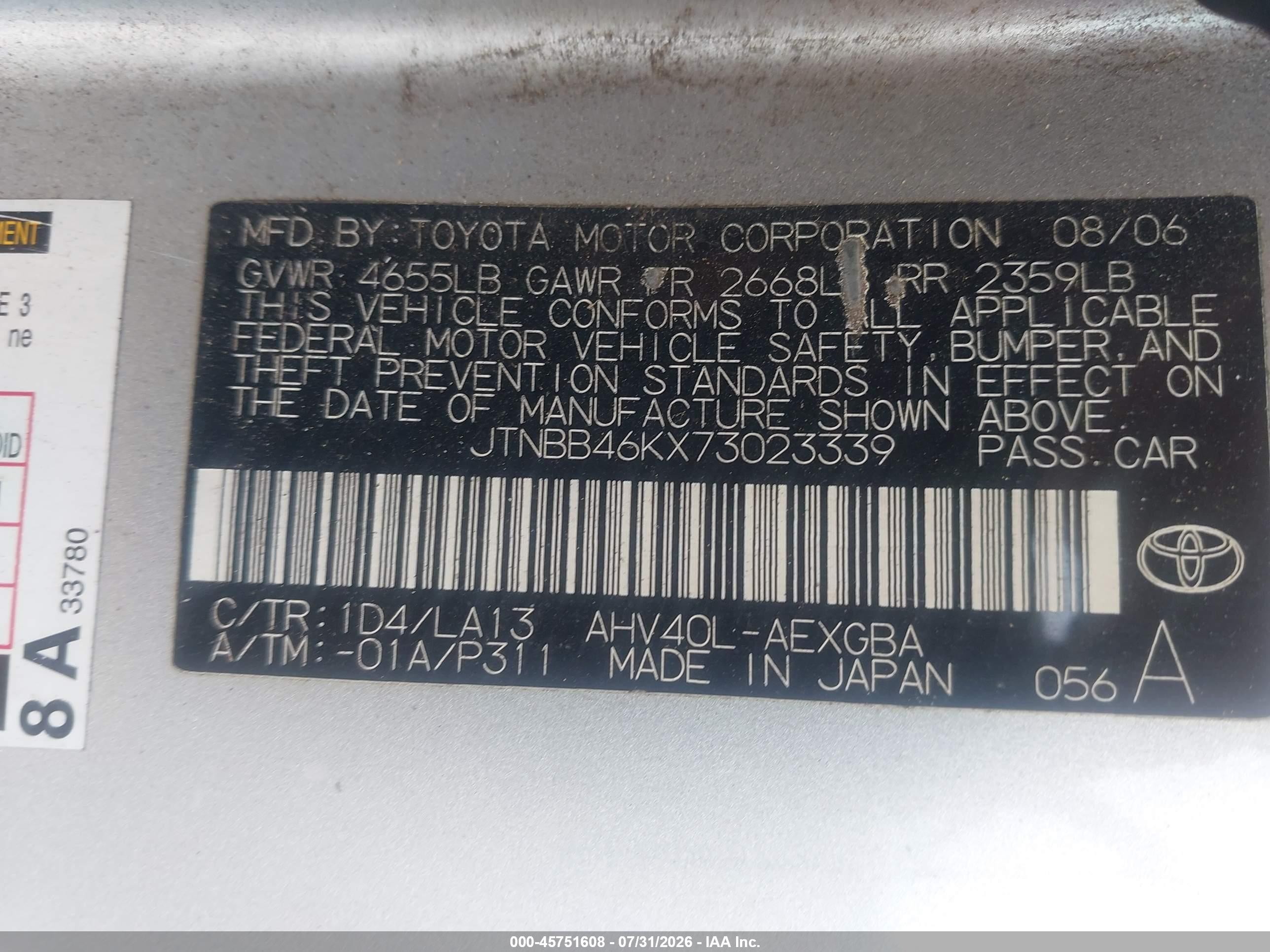 2007 Toyota Camry Hybrid   Silver vin: JTNBB46KX73023339