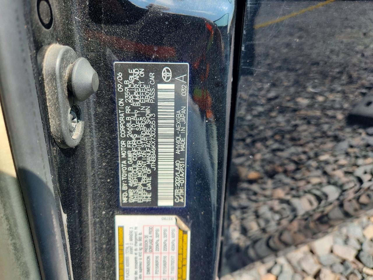 2007 Toyota Camry Hybrid Black vin: JTNBB46KX73025513