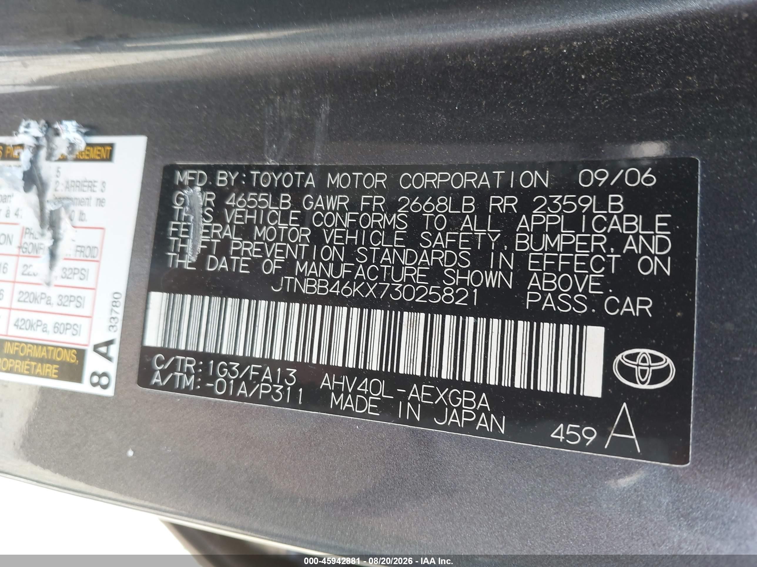 2007 Toyota Camry Hybrid   Gray vin: JTNBB46KX73025821