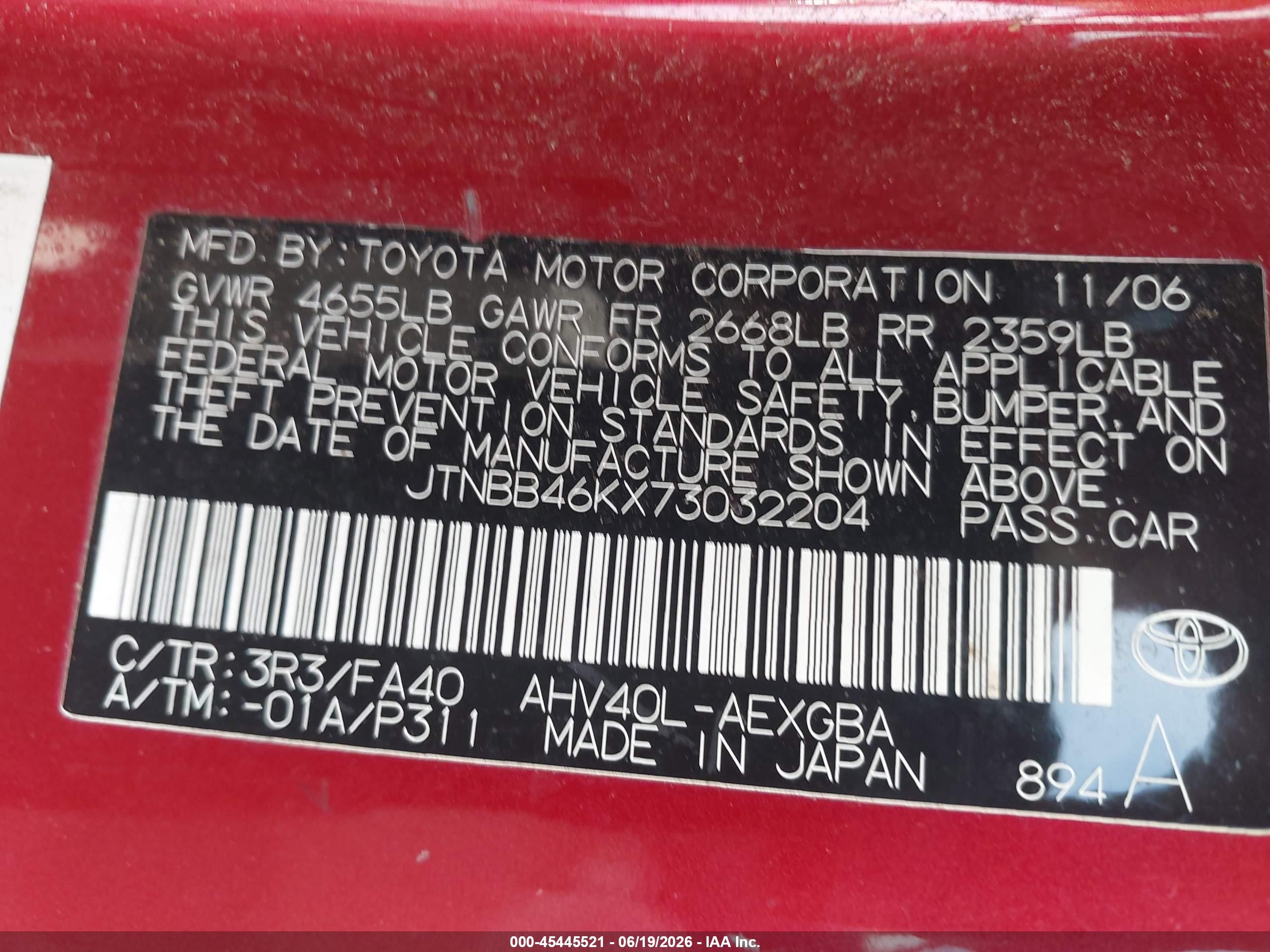 2007 Toyota Camry Hybrid   Red vin: JTNBB46KX73032204