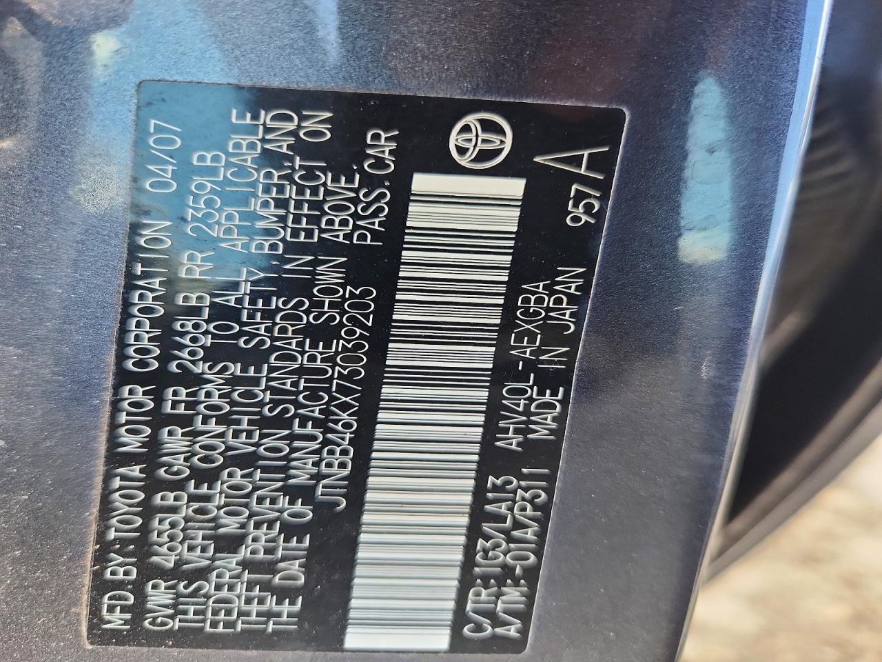 2007 Toyota Camry Hybrid Gray vin: JTNBB46KX73039203