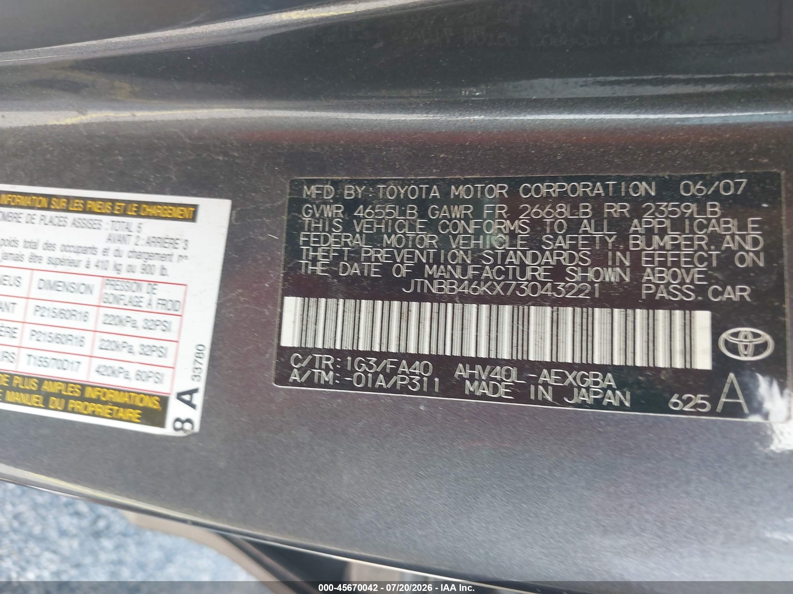 2007 Toyota Camry Hybrid Gray vin: JTNBB46KX73043221