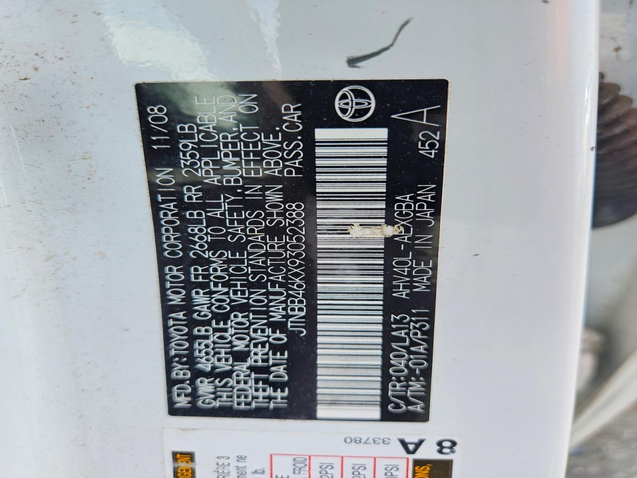 2009 Toyota Camry Hybrid White vin: JTNBB46KX93052388