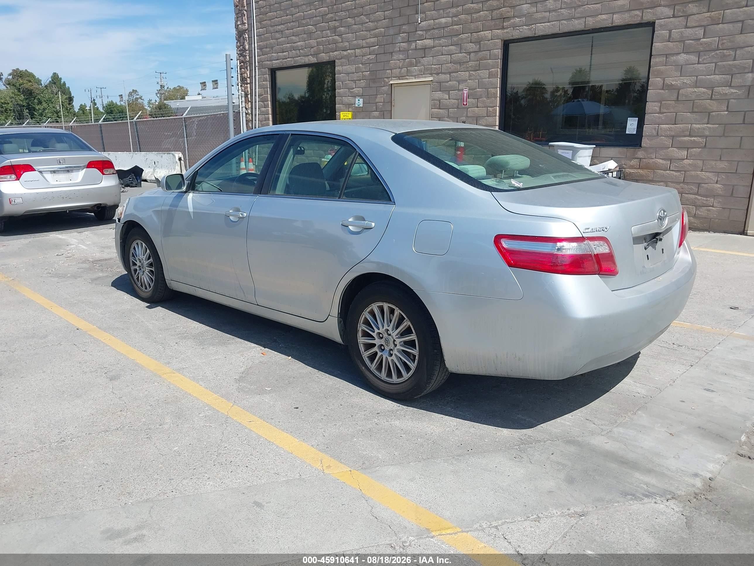 2007 Toyota Camry Le Серый vin: JTNBE46K073086540