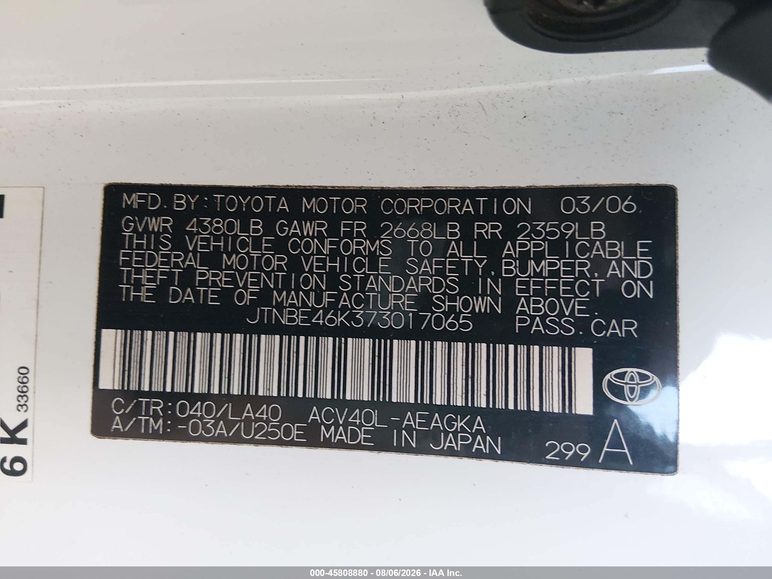 2007 Toyota Camry Xle Белый vin: JTNBE46K373017065