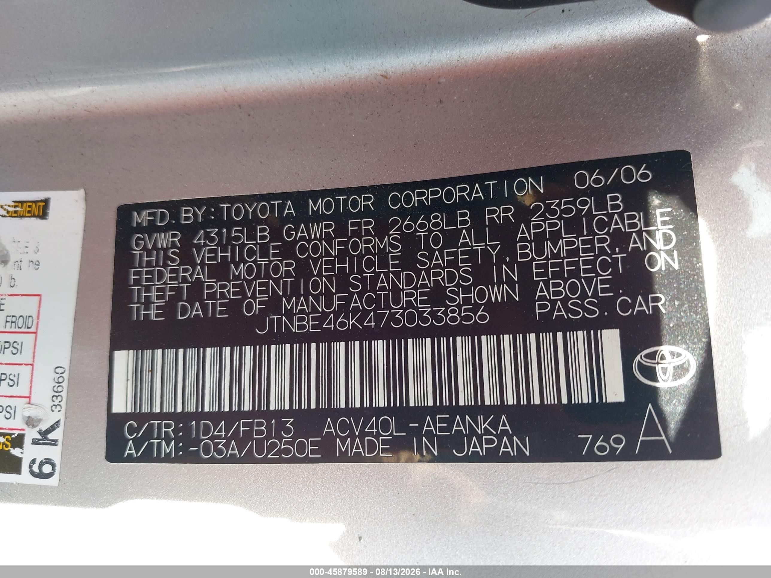 2007 Toyota Camry Le Silver vin: JTNBE46K473033856