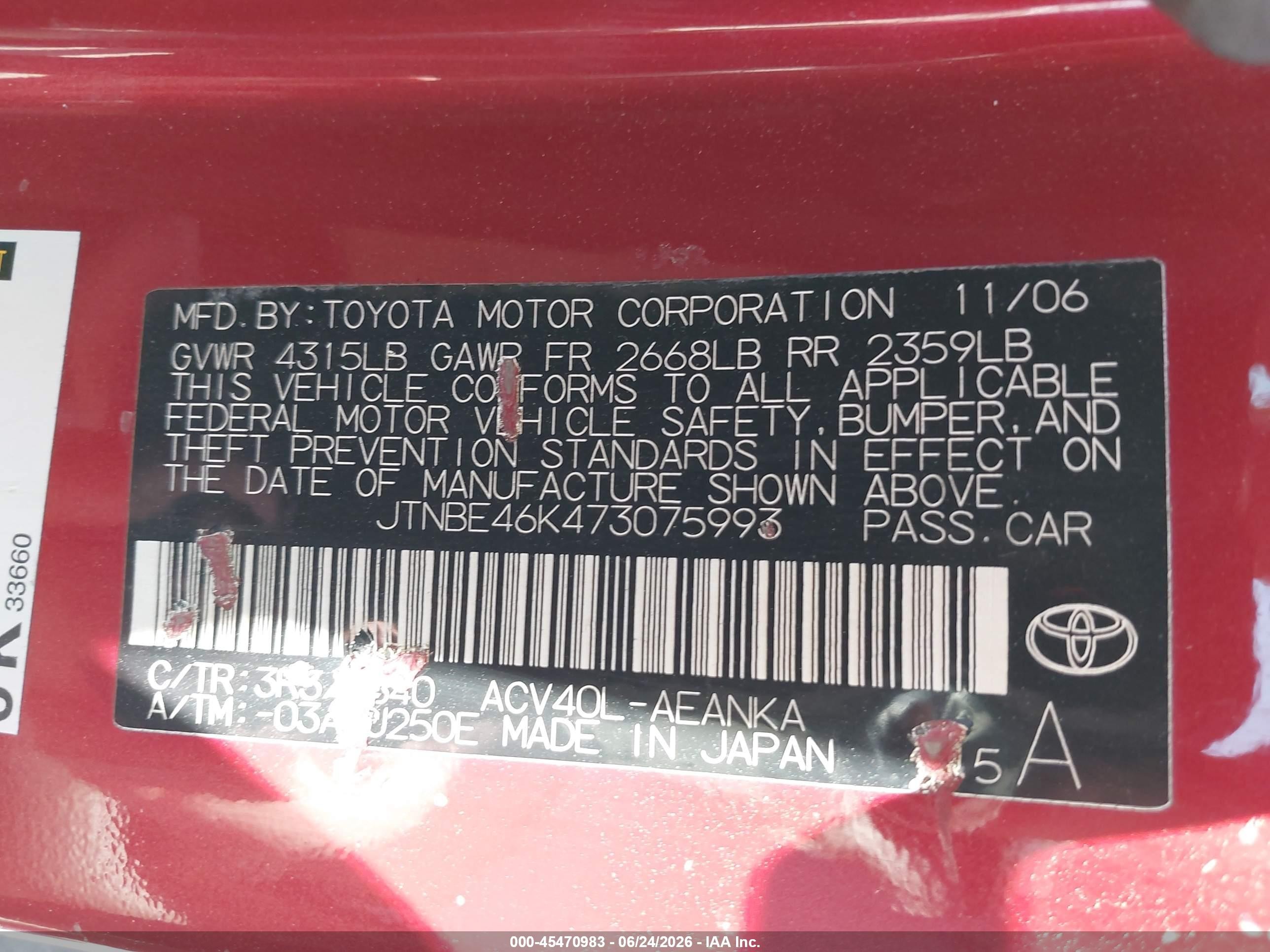 2007 Toyota Camry Le Red vin: JTNBE46K473075993