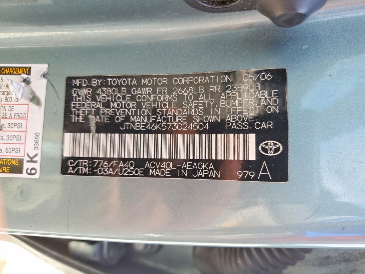 2007 Toyota Camry Xle Green vin: JTNBE46K573024504