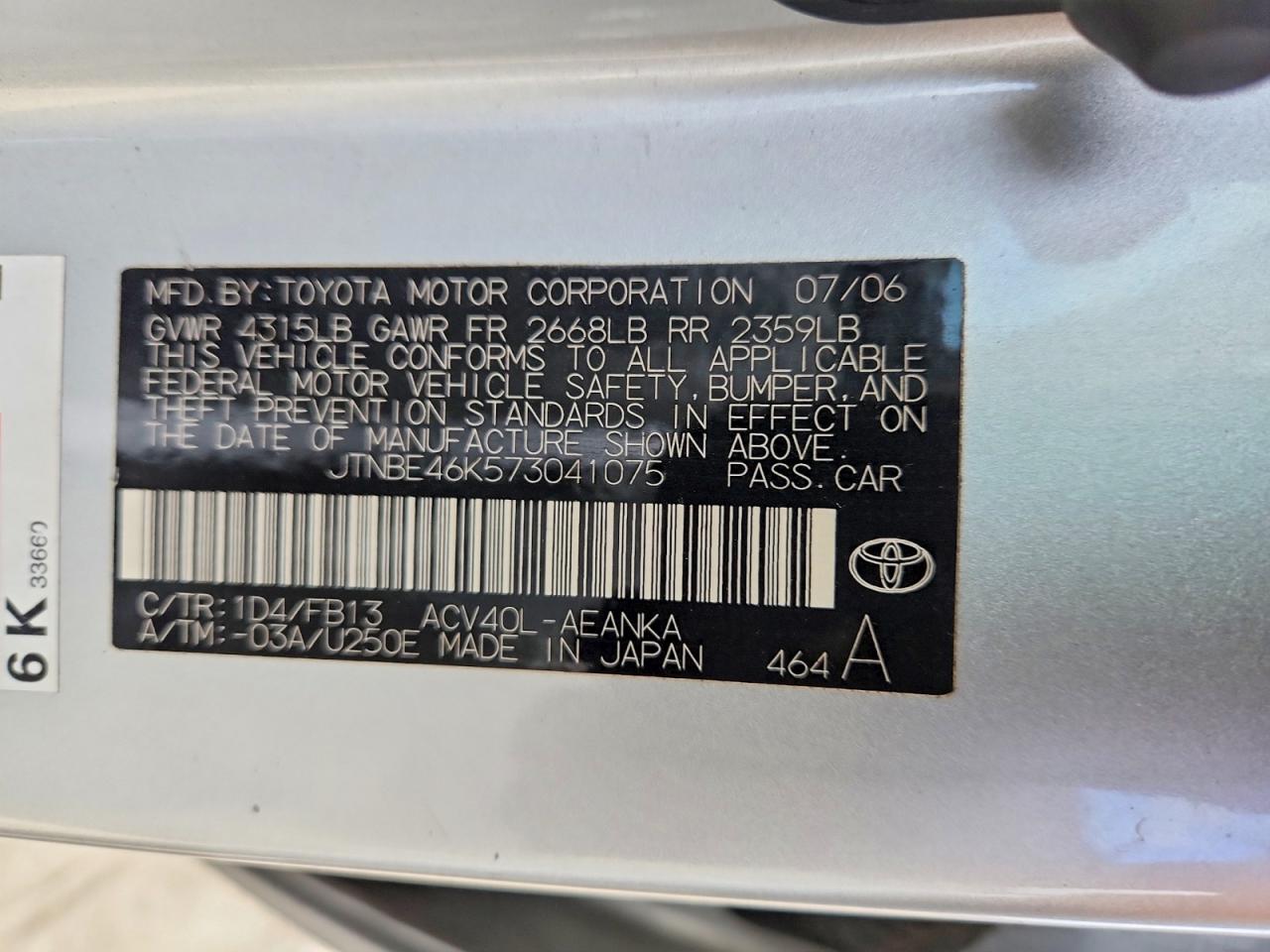 2007 Toyota Camry Le Серебряный vin: JTNBE46K573041075