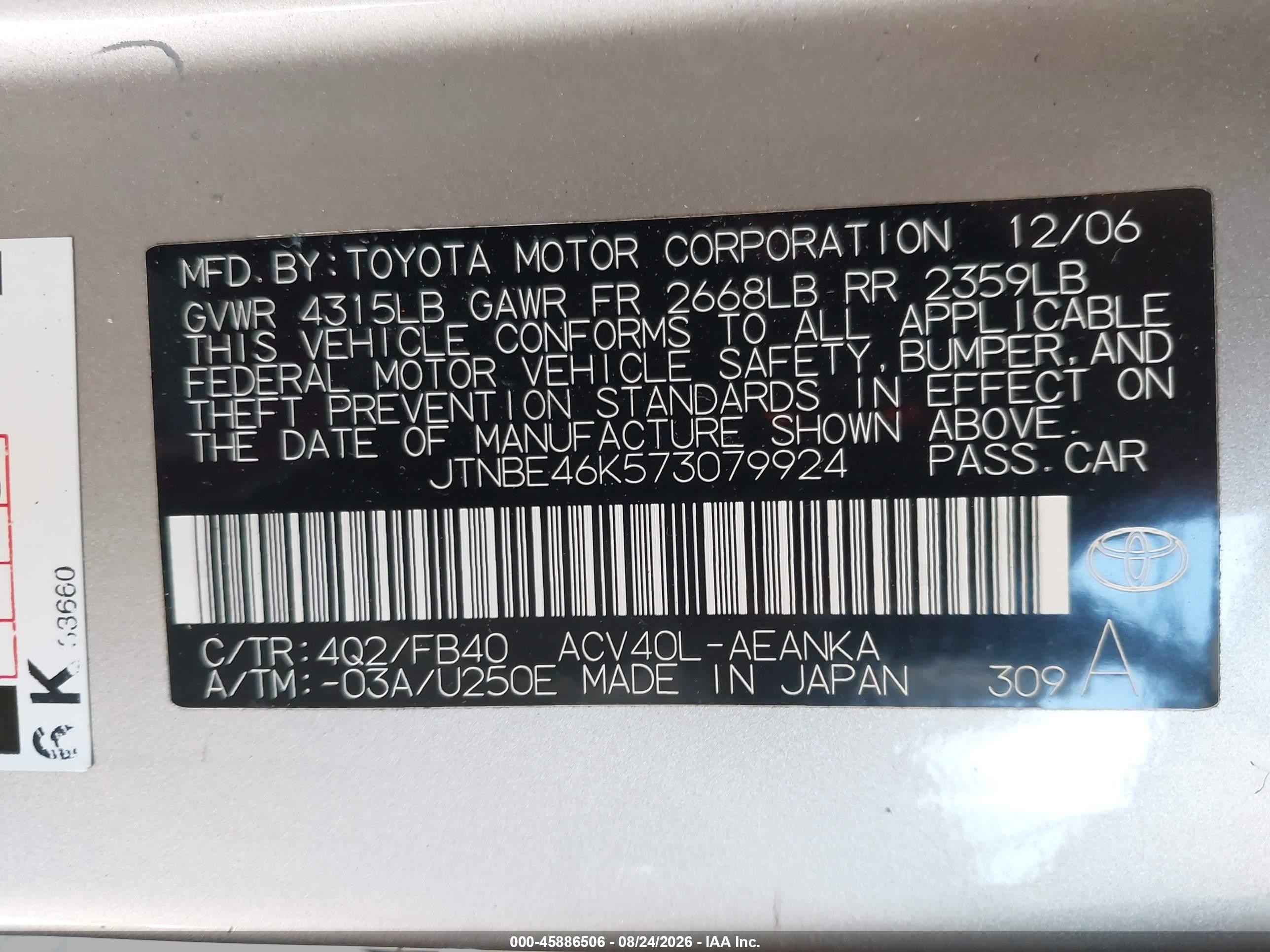 2007 Toyota Camry Le Beige vin: JTNBE46K573079924
