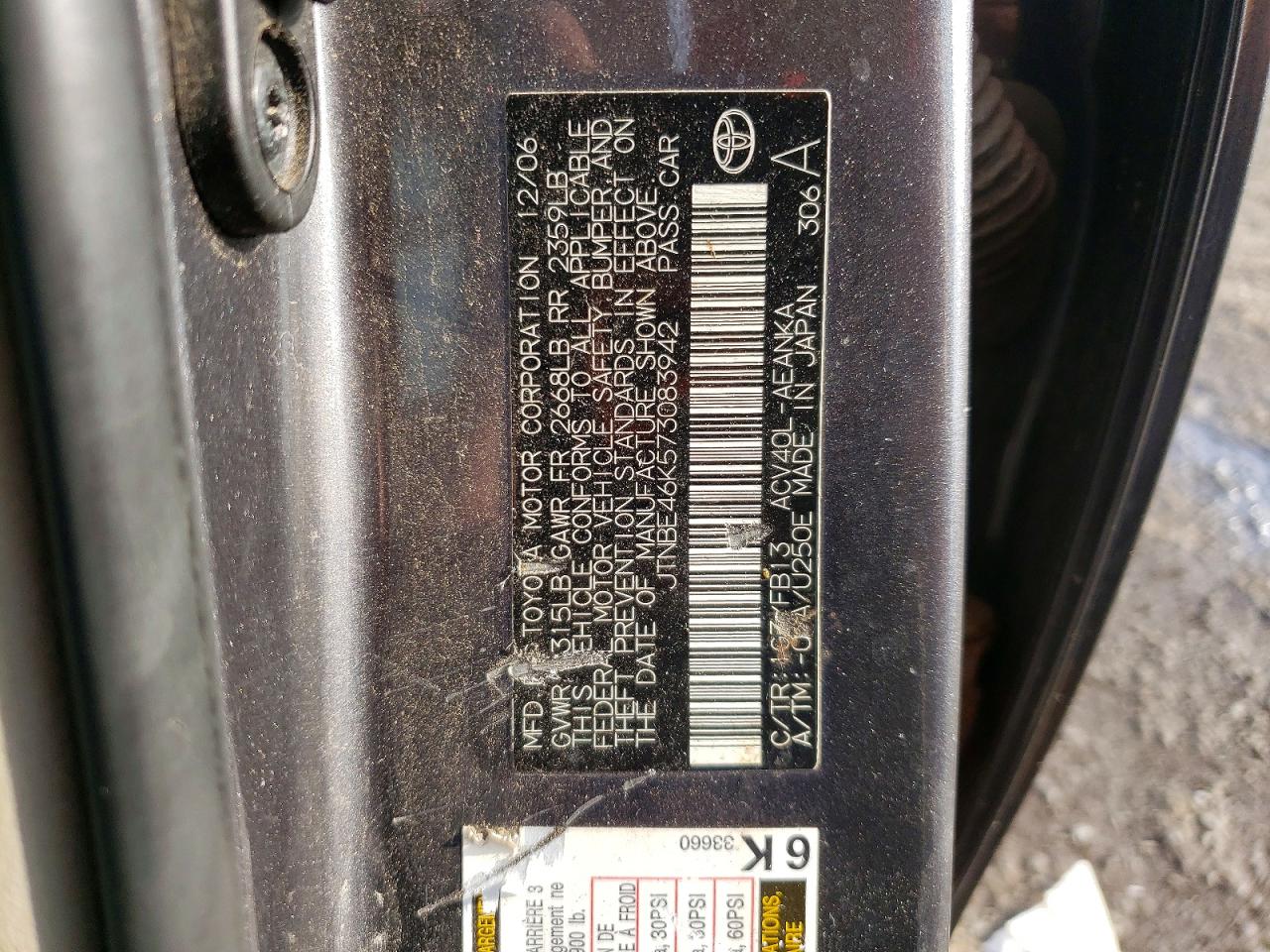 2007 Toyota Camry Le Charcoal vin: JTNBE46K573083942