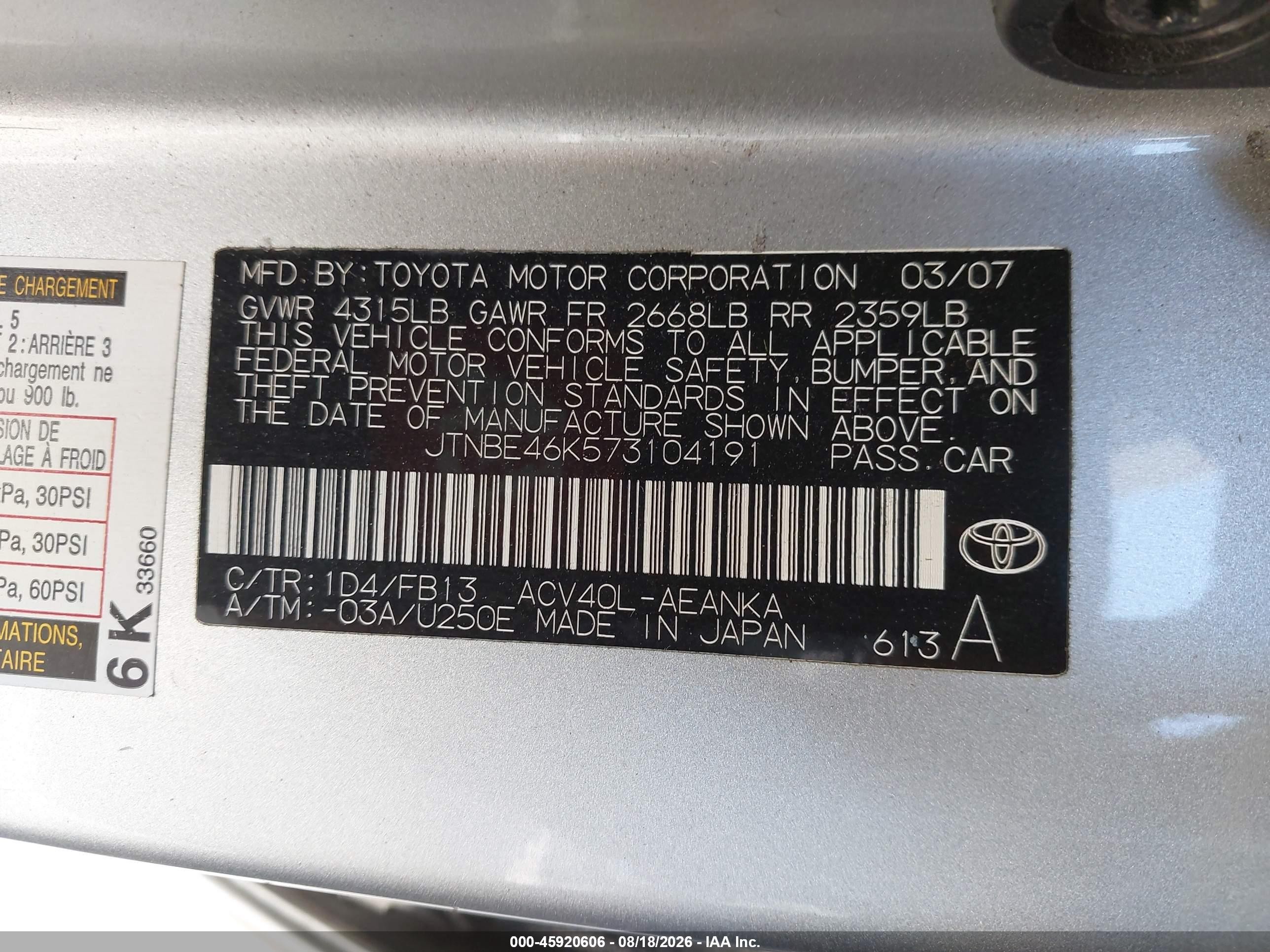 2007 Toyota Camry Le Silver vin: JTNBE46K573104191