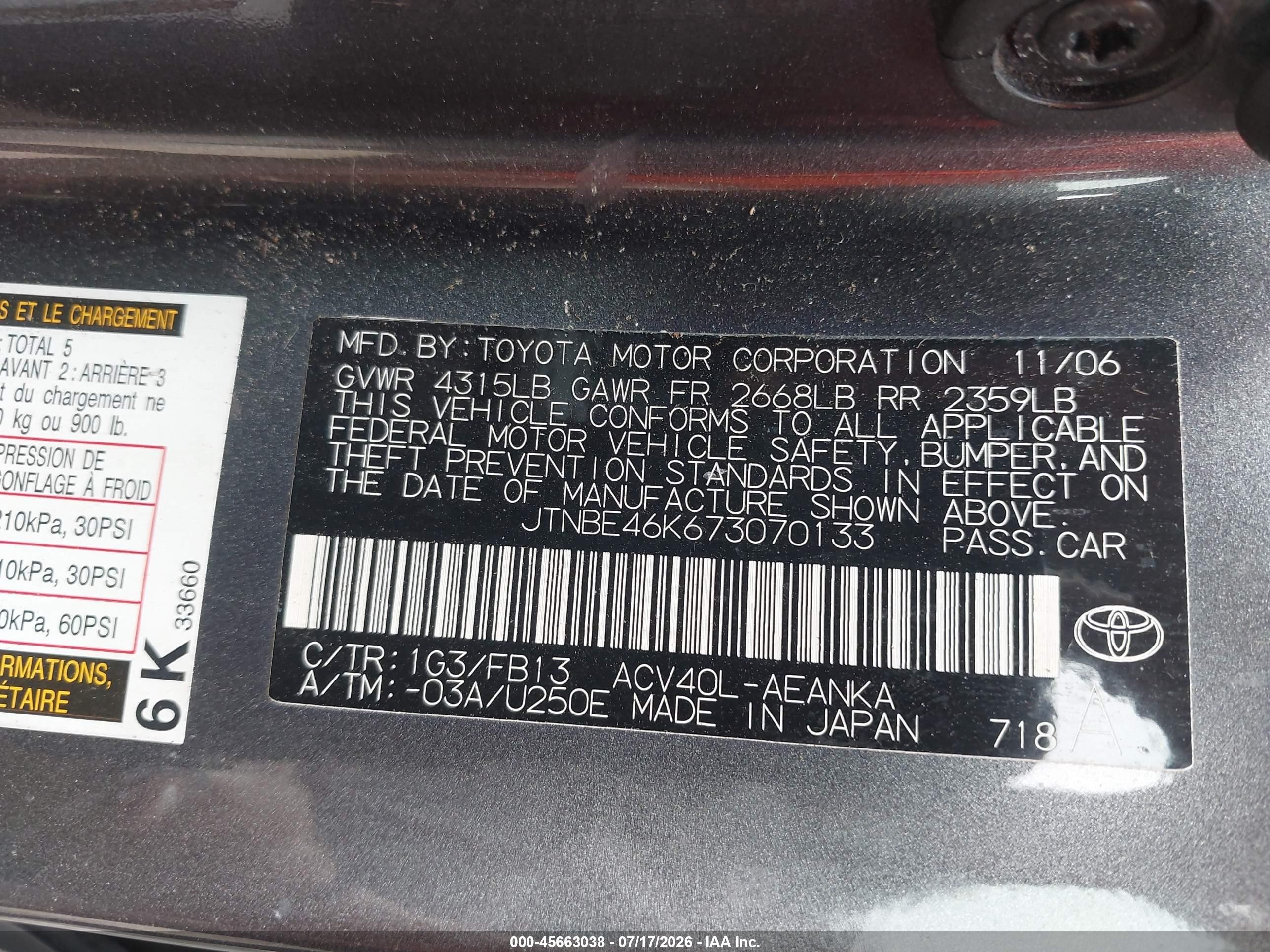 2007 Toyota Camry Le Gray vin: JTNBE46K673070133