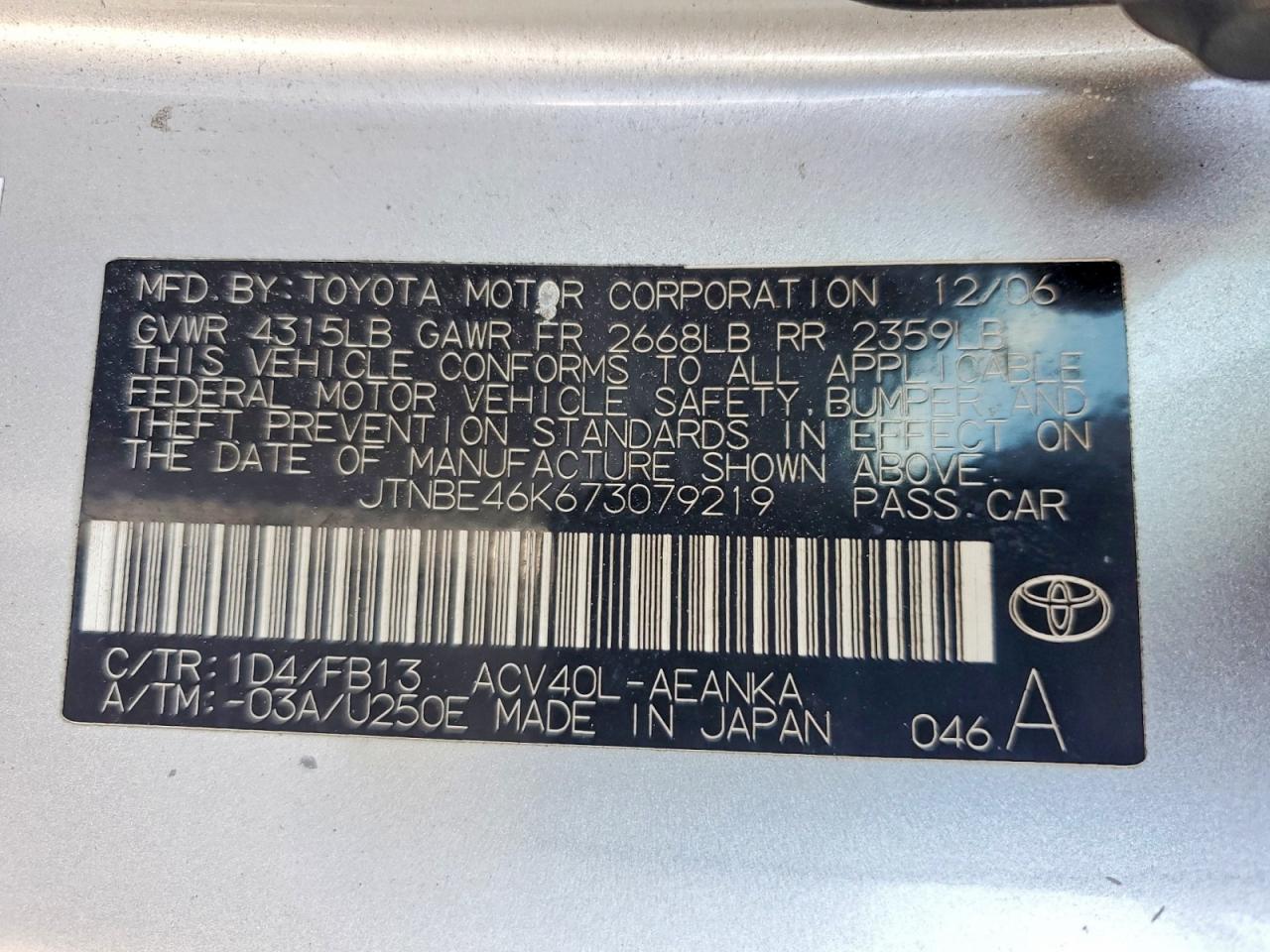 2007 Toyota Camry Le Silver vin: JTNBE46K673079219