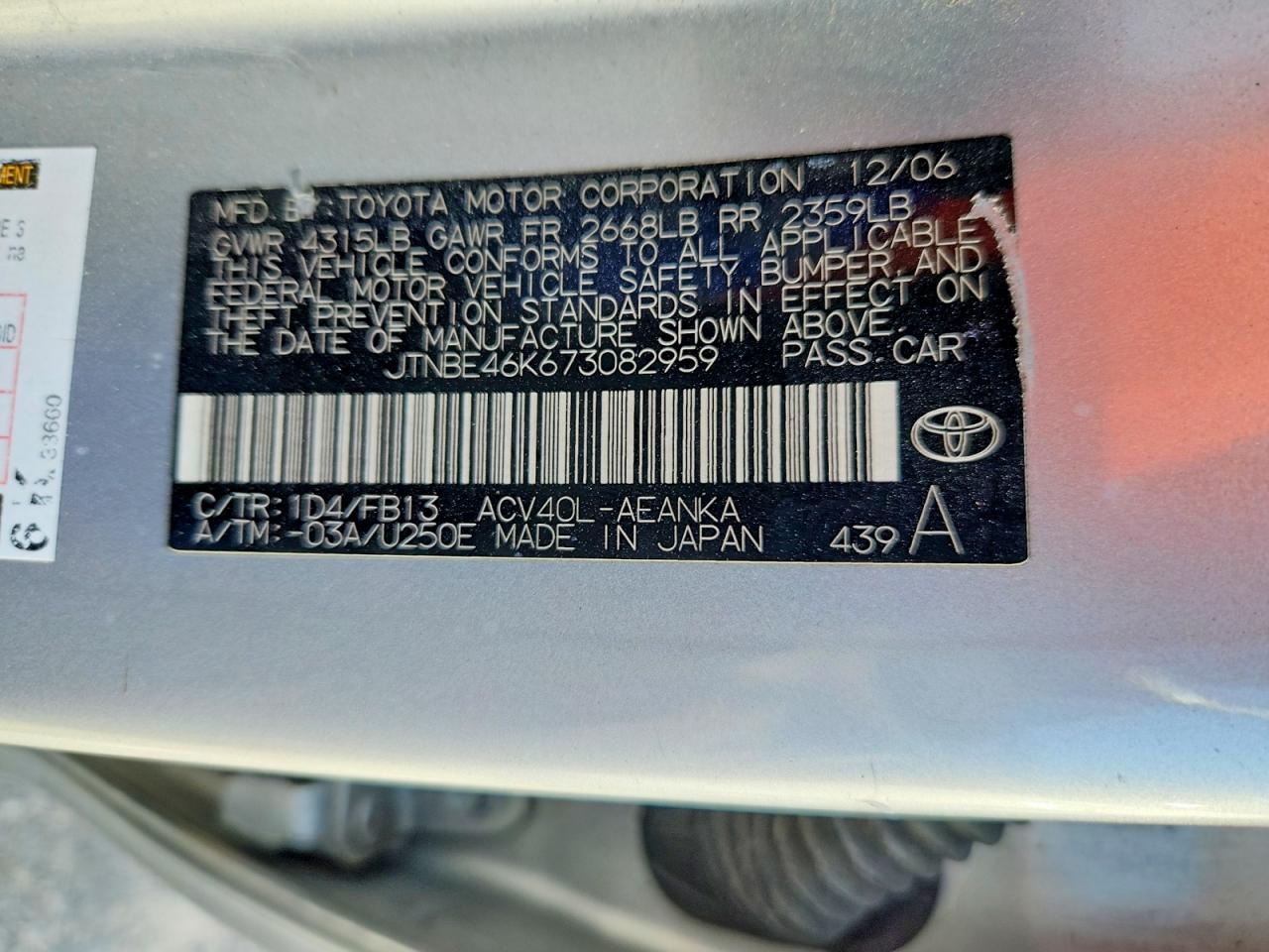 2007 Toyota Camry Le Silver vin: JTNBE46K673082959