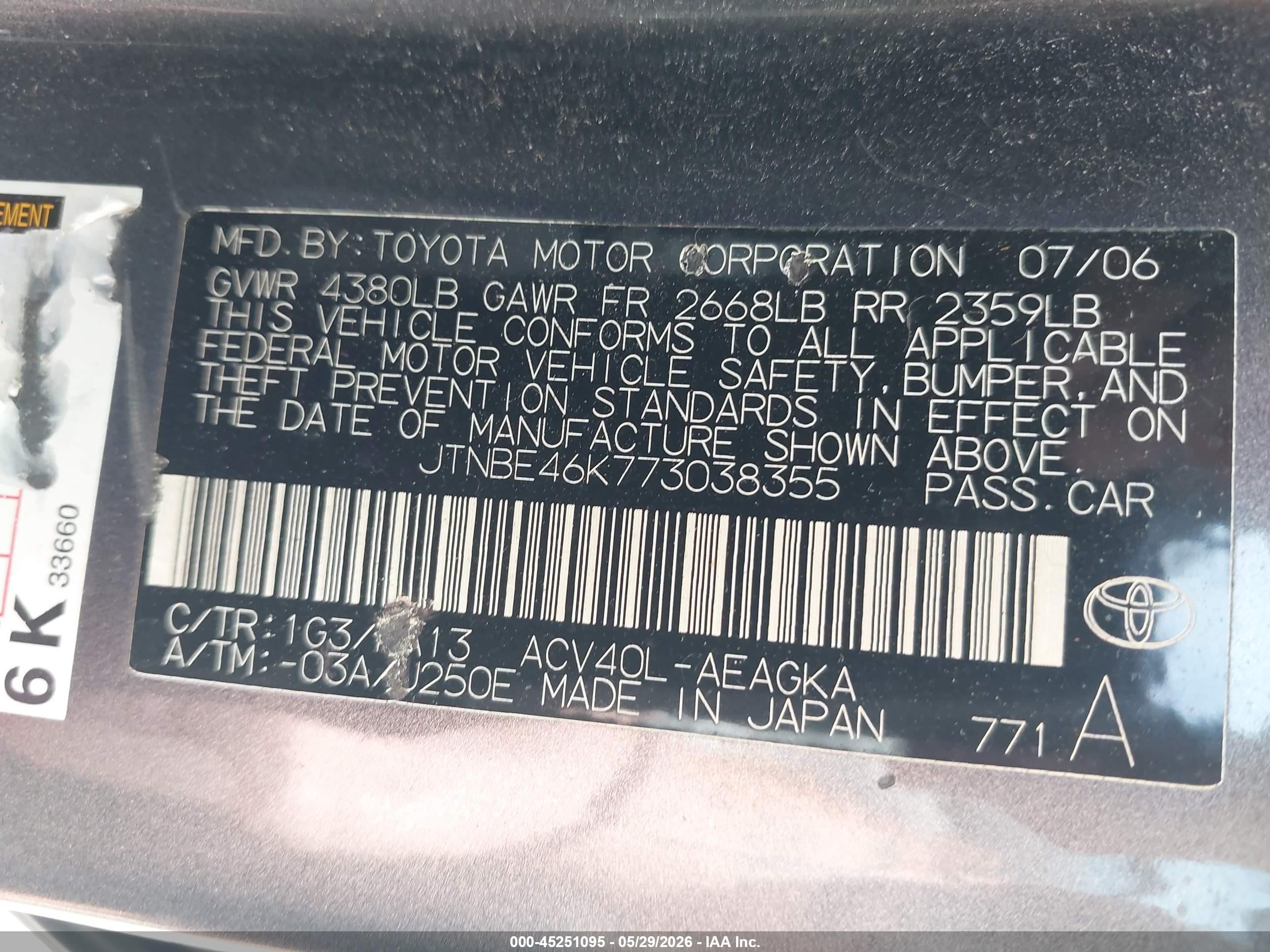 2007 Toyota Camry Xle Gray vin: JTNBE46K773038355