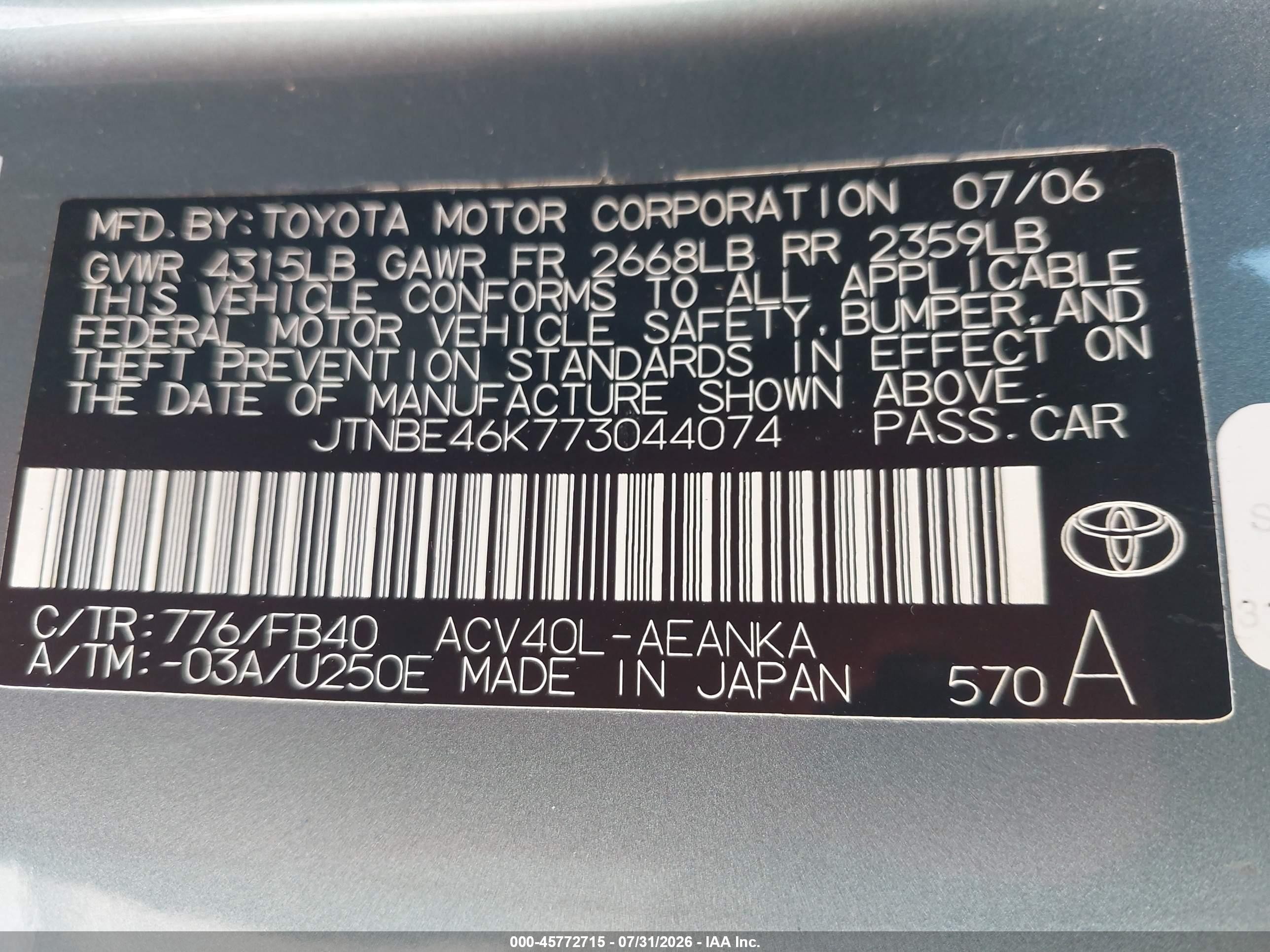 2007 Toyota Camry Le Green vin: JTNBE46K773044074