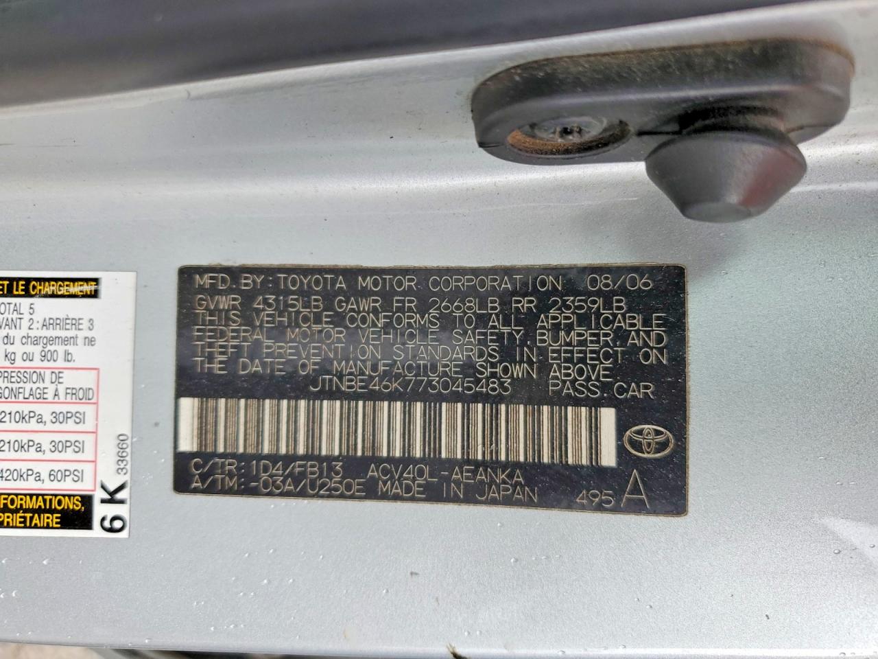 2007 Toyota Camry Le Silver vin: JTNBE46K773045483
